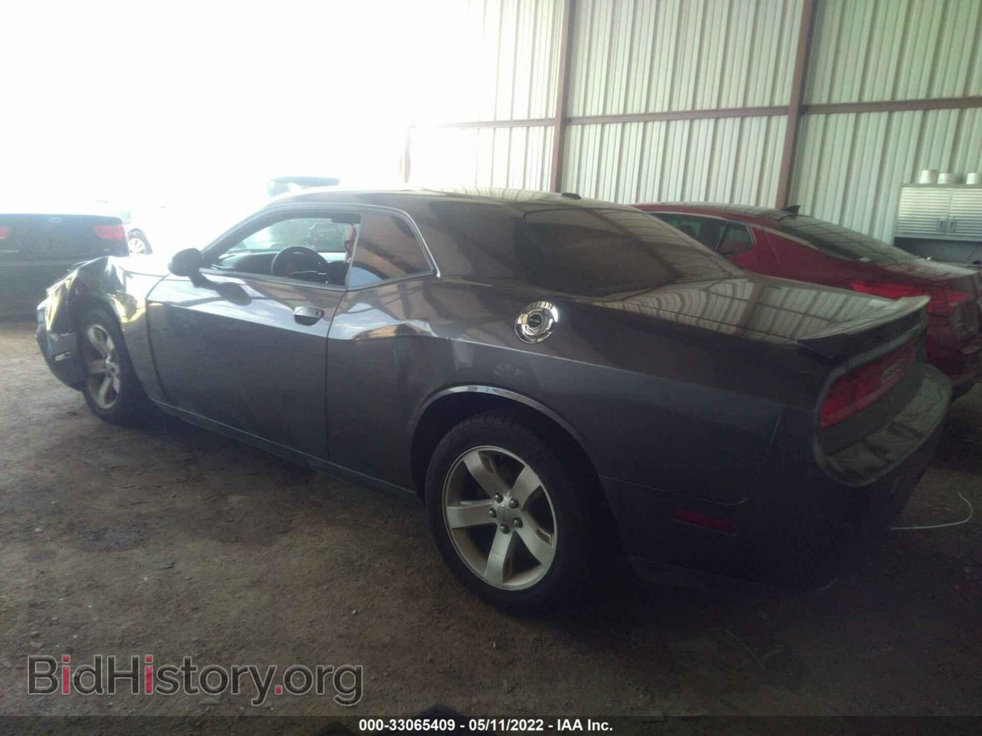 2014 DODGE CHALLENGER - VIN: 2C3CDYAG2EH179919 - Photo 3