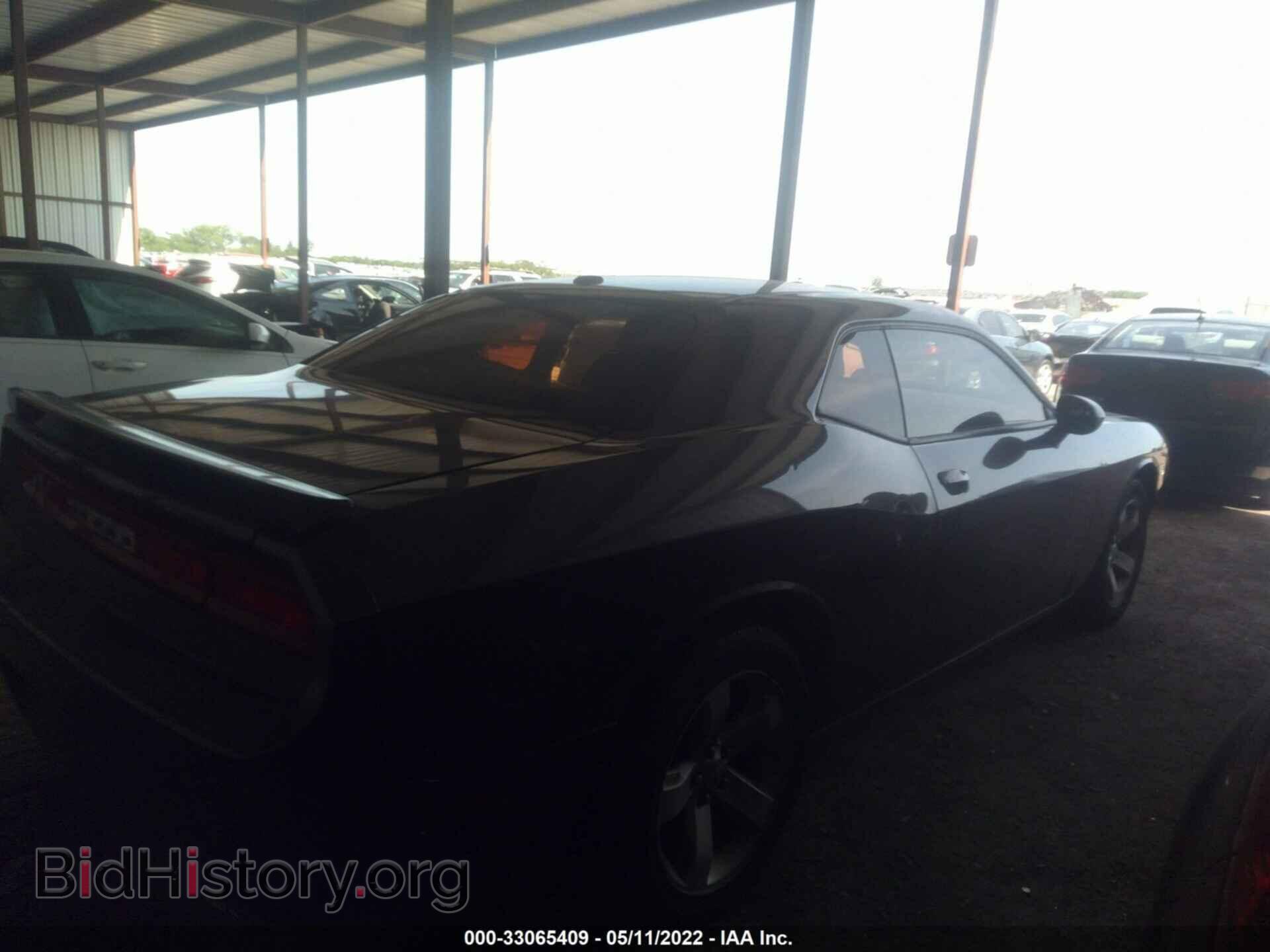 2014 DODGE CHALLENGER - VIN: 2C3CDYAG2EH179919 - Photo 4