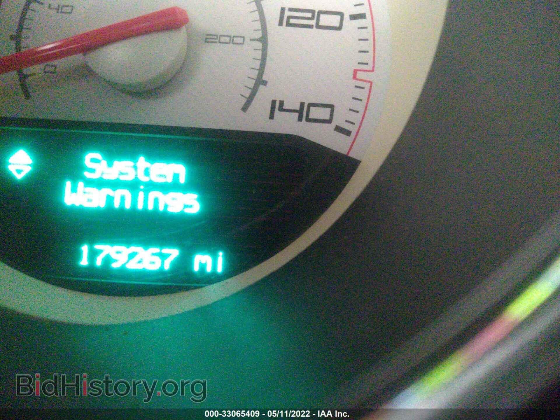 2014 DODGE CHALLENGER - VIN: 2C3CDYAG2EH179919 - Photo 7