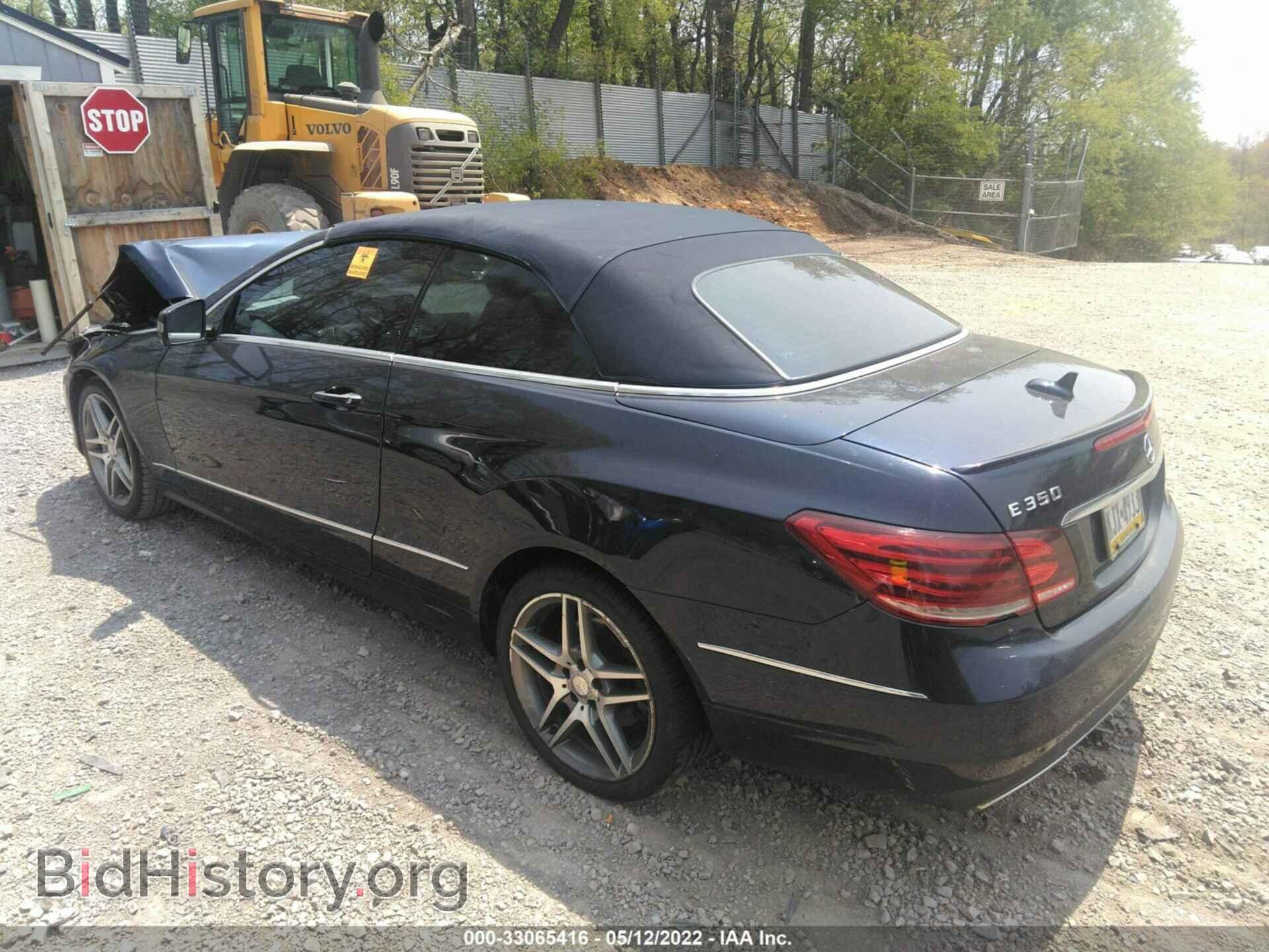 2014 MERCEDES-BENZ E-CLASS - VIN: WDDKK5KF5EF247641 - Фото 3