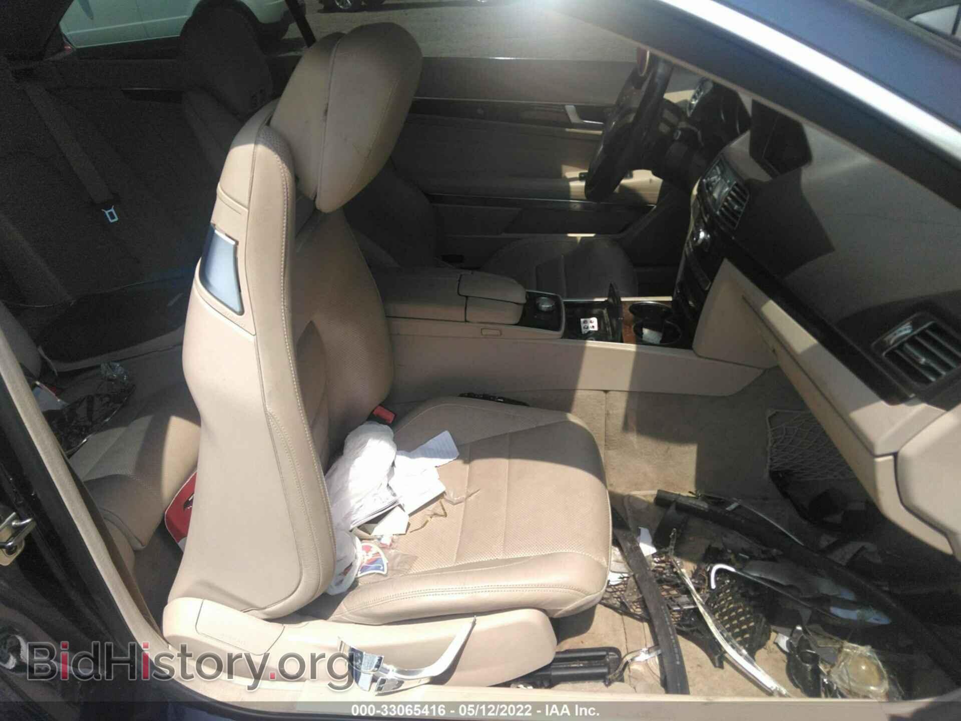 2014 MERCEDES-BENZ E-CLASS - VIN: WDDKK5KF5EF247641 - Фото 5