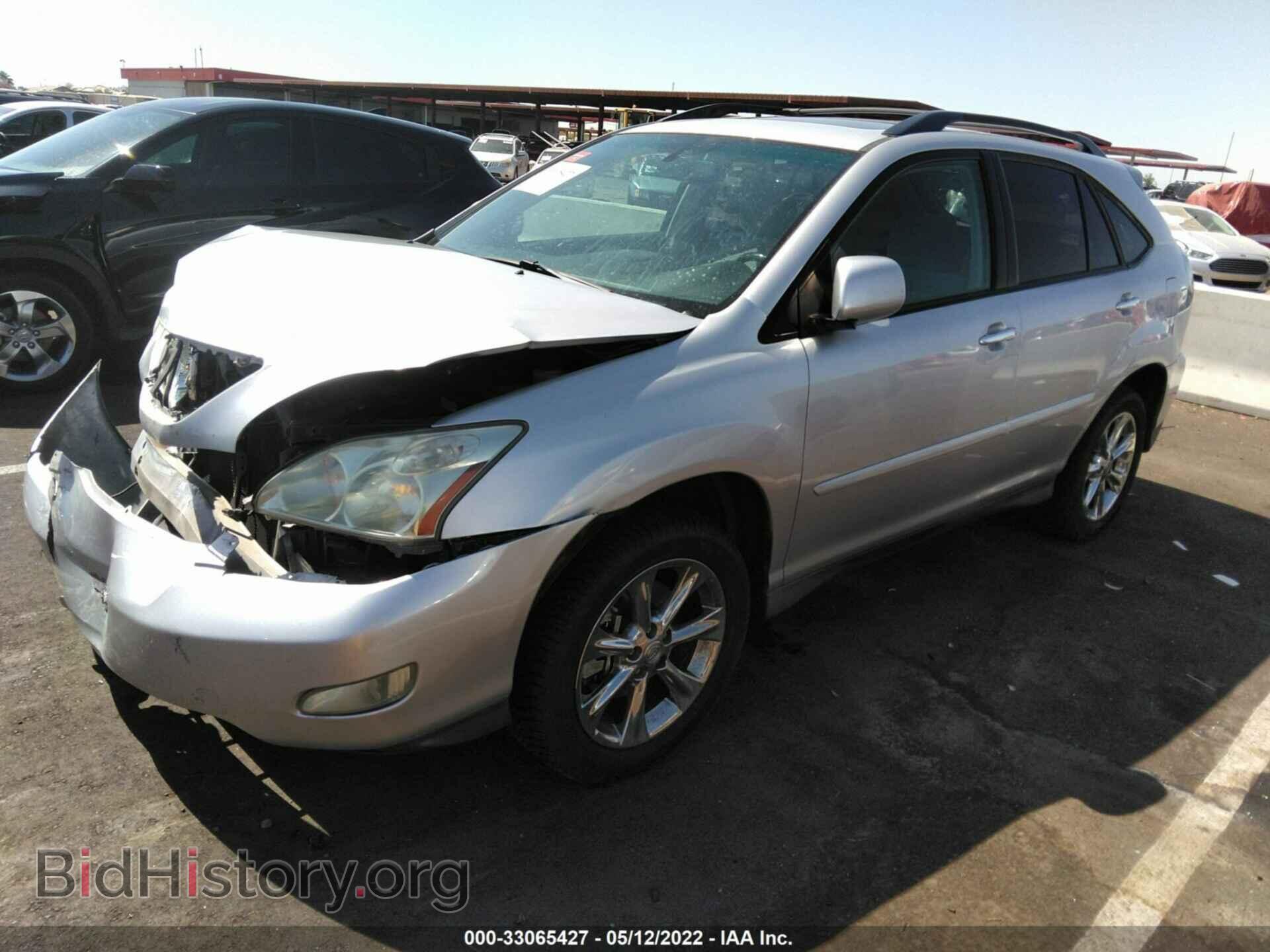 2009 LEXUS RX 350 - VIN: 2T2GK31U09C070883 - Фото 2