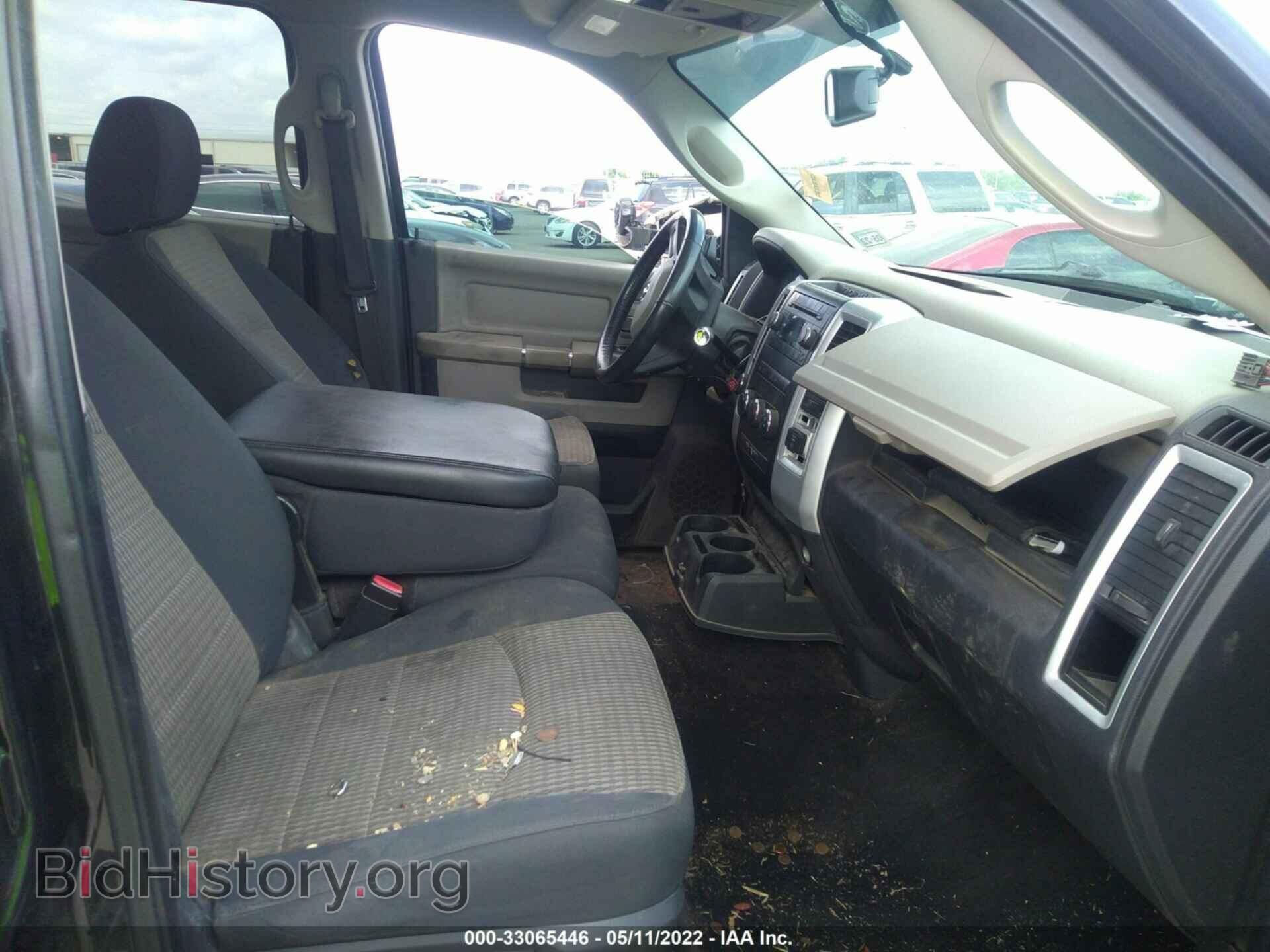 2010 DODGE RAM 2500 - VIN: 3D7UT2CL8AG116625 - Фото 5