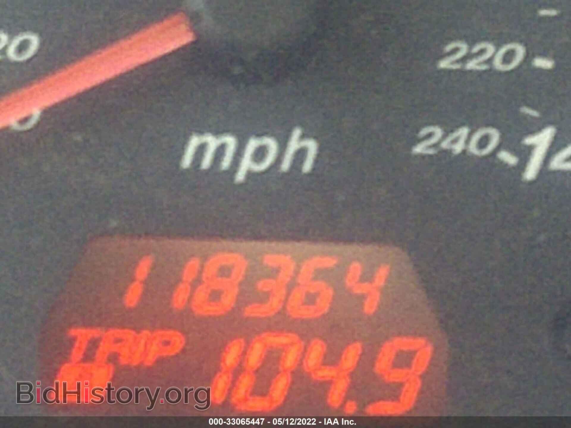 2007 MAZDA MAZDA6 - VIN: 1YVHP84C375M36365 - Фото 7