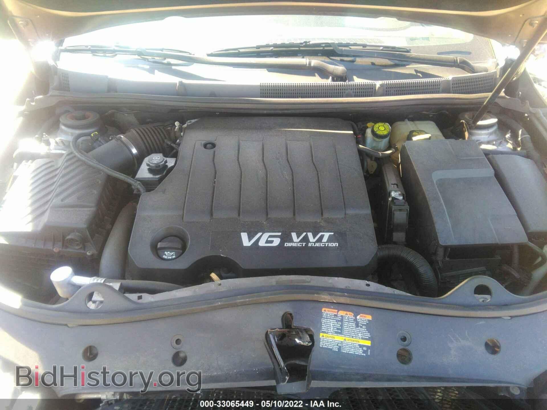 2011 BUICK LACROSSE - VIN: 1G4GC5ED2BF163548 - Фото 10