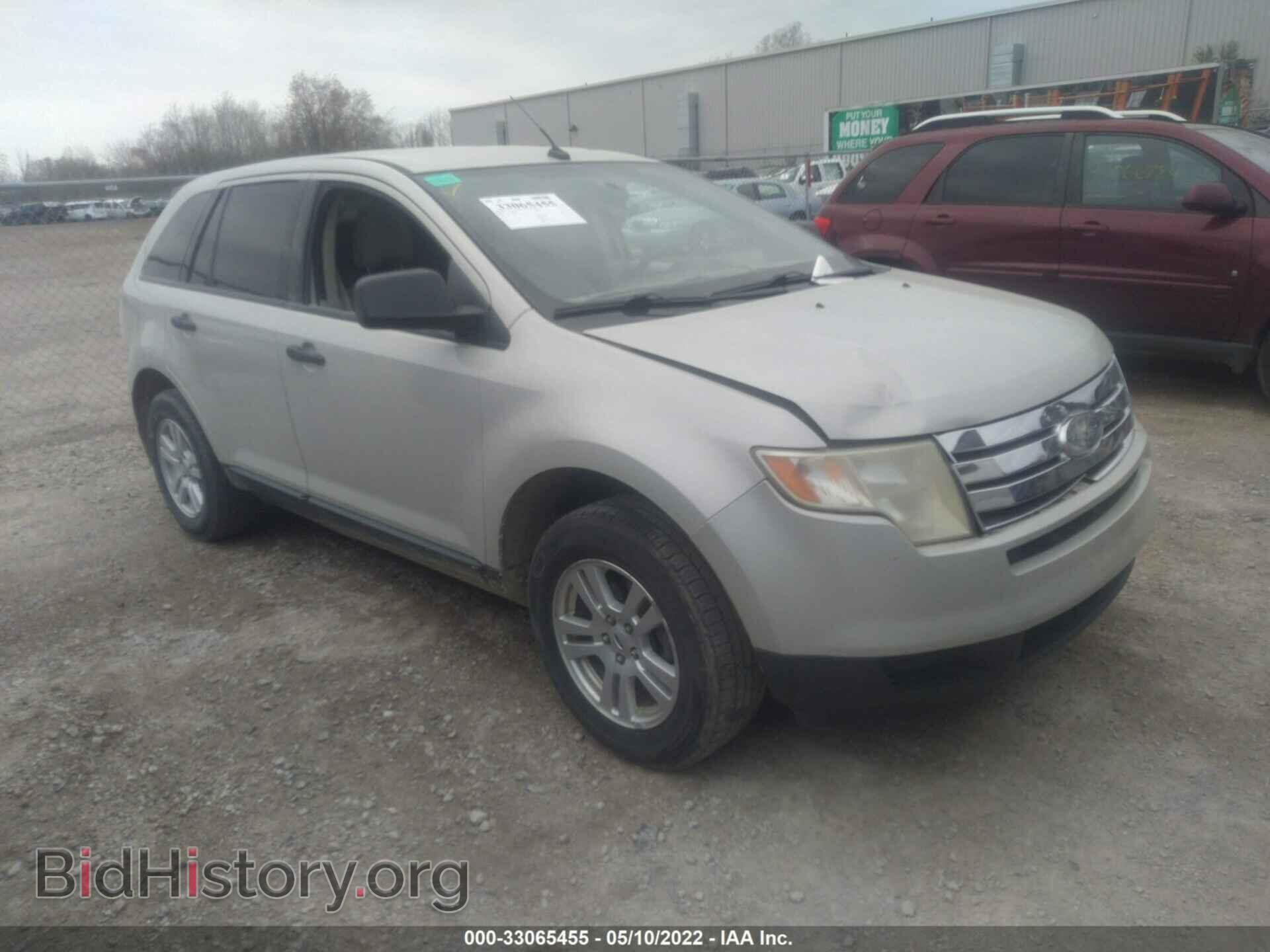 Photo 2FMDK36C77BB32935 - FORD EDGE 2007