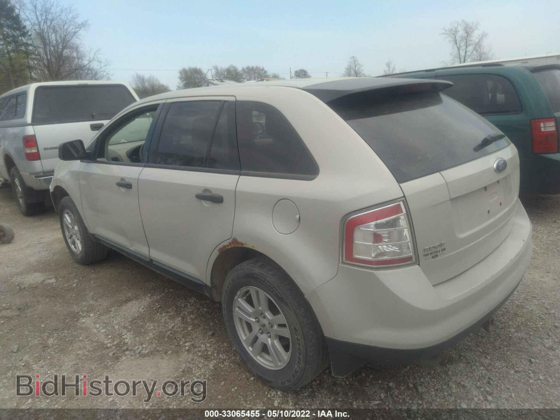 2007 FORD EDGE - VIN: 2FMDK36C77BB32935 - Photo 3