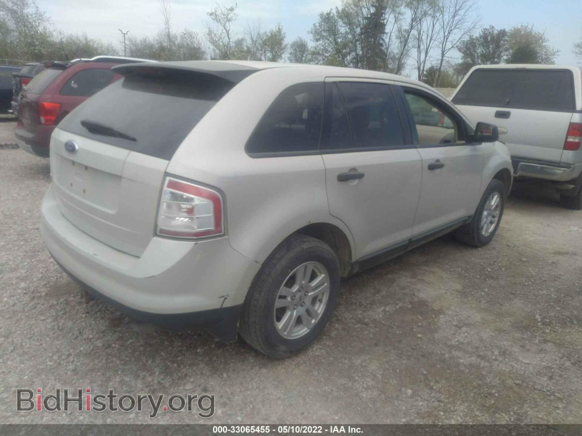 2007 FORD EDGE - VIN: 2FMDK36C77BB32935 - Photo 4