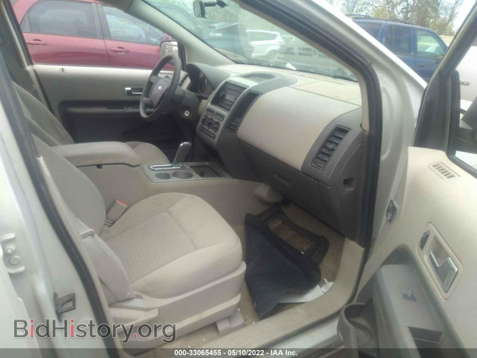 2007 FORD EDGE - VIN: 2FMDK36C77BB32935 - Photo 5