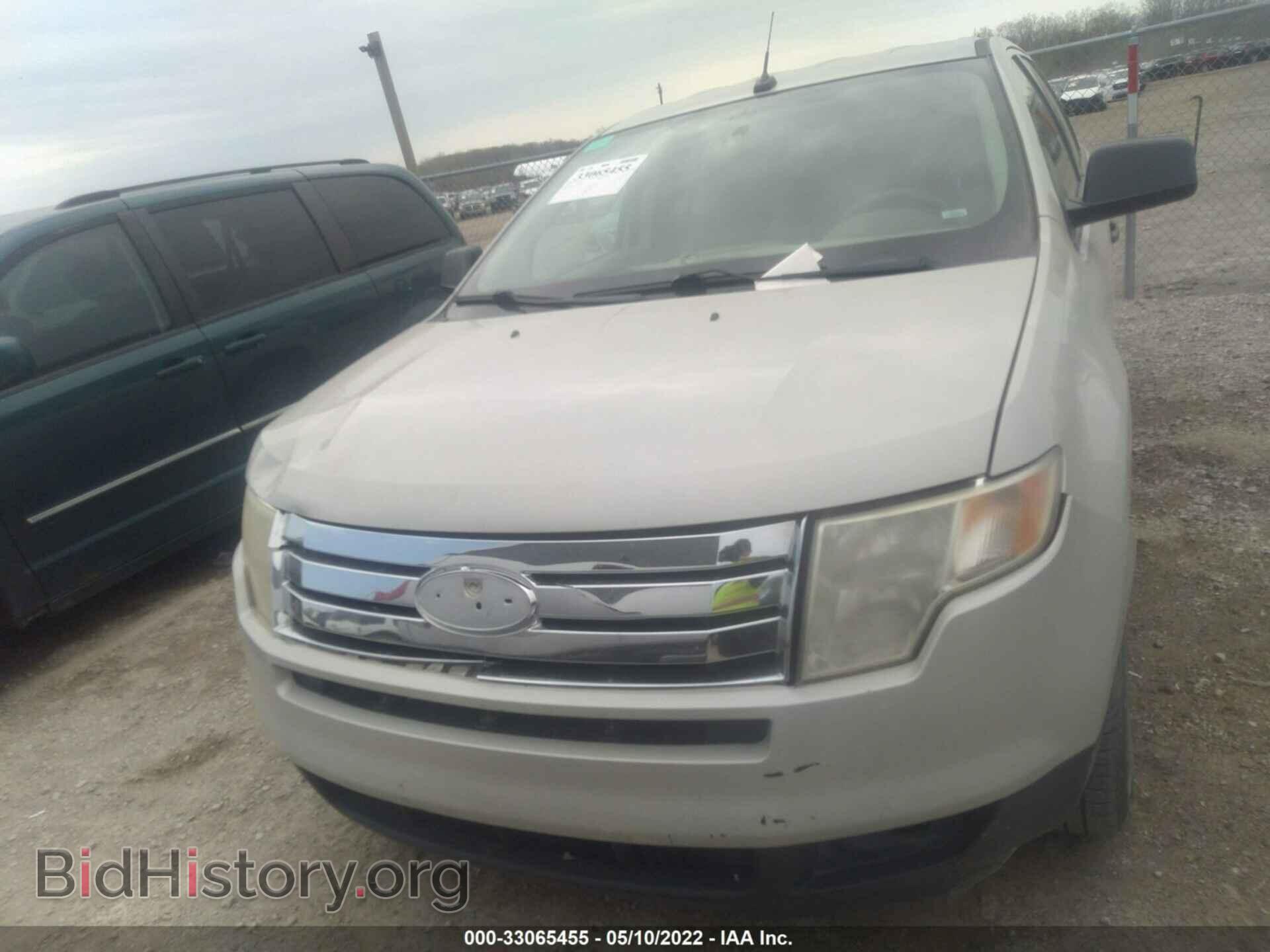 2007 FORD EDGE - VIN: 2FMDK36C77BB32935 - Photo 6