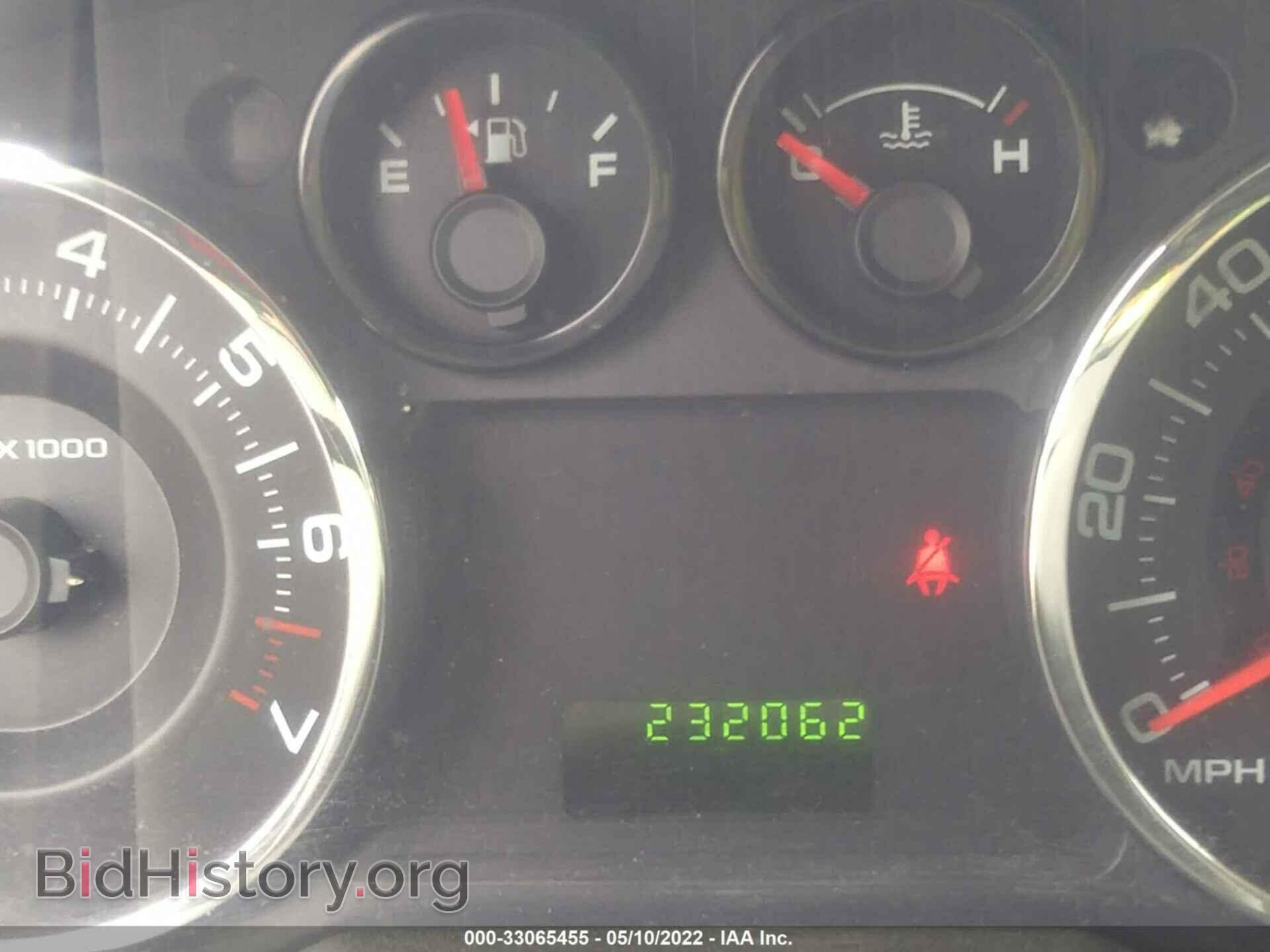 2007 FORD EDGE - VIN: 2FMDK36C77BB32935 - Photo 7