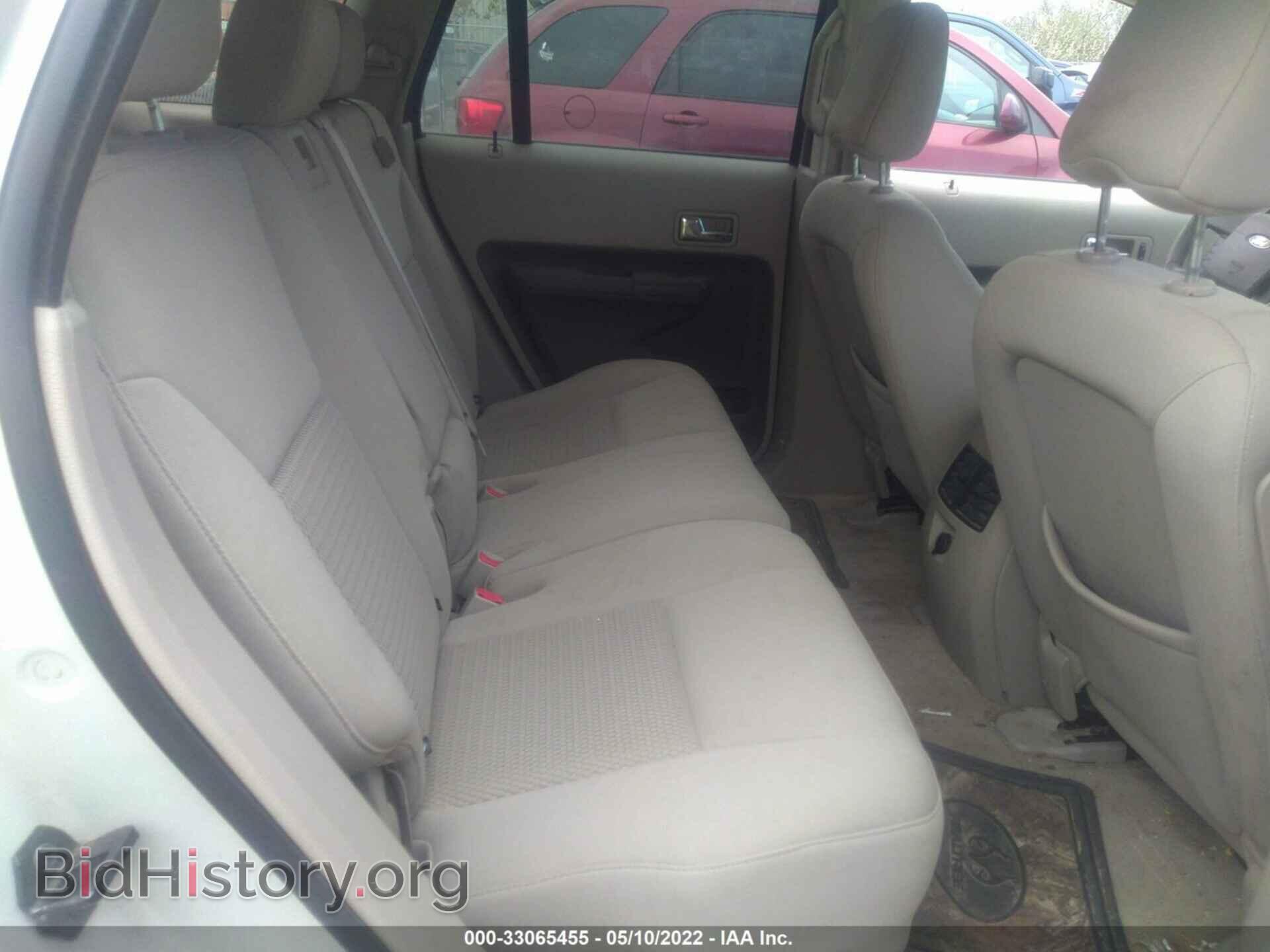 2007 FORD EDGE - VIN: 2FMDK36C77BB32935 - Photo 8