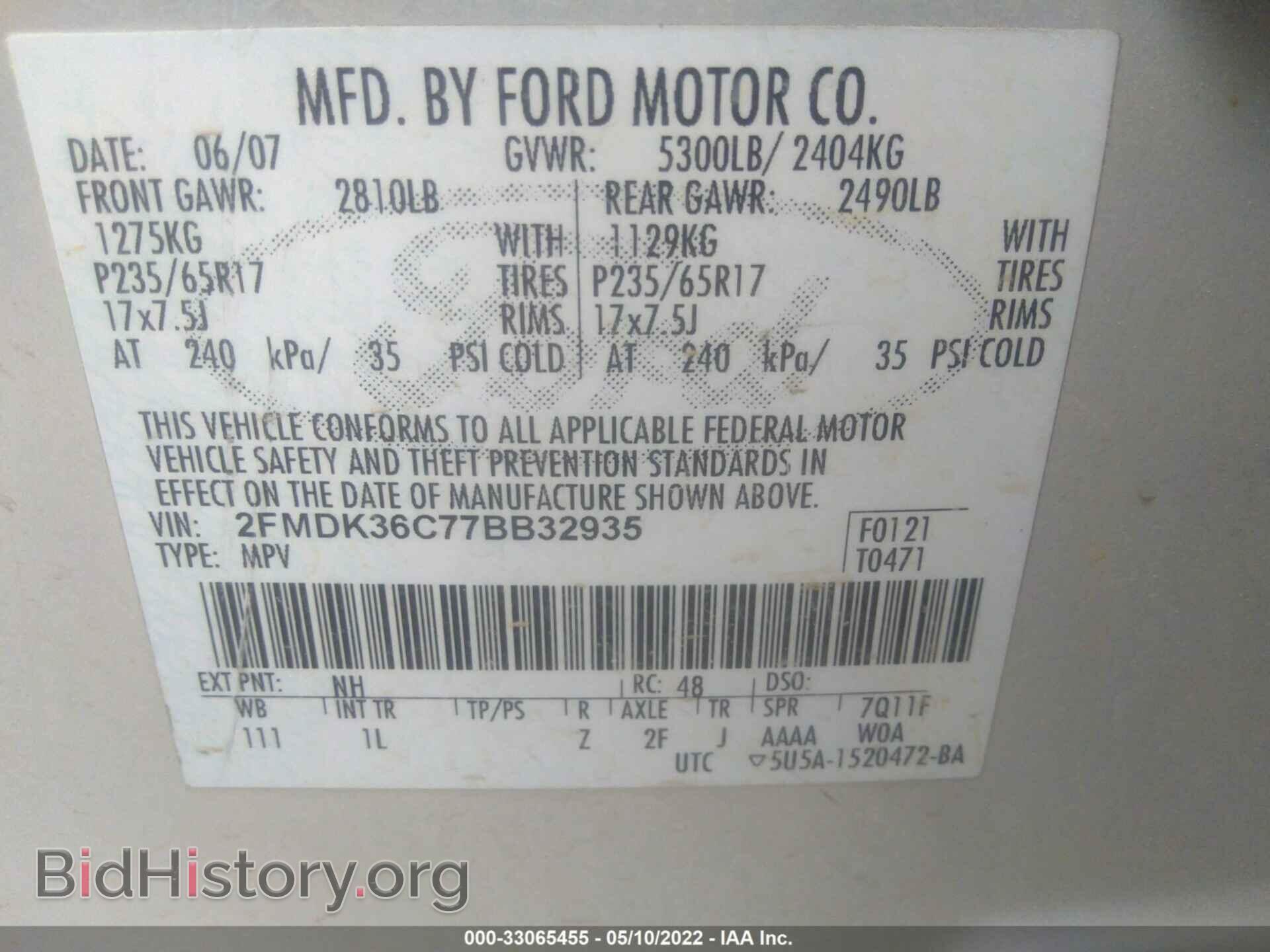 2007 FORD EDGE - VIN: 2FMDK36C77BB32935 - Photo 9