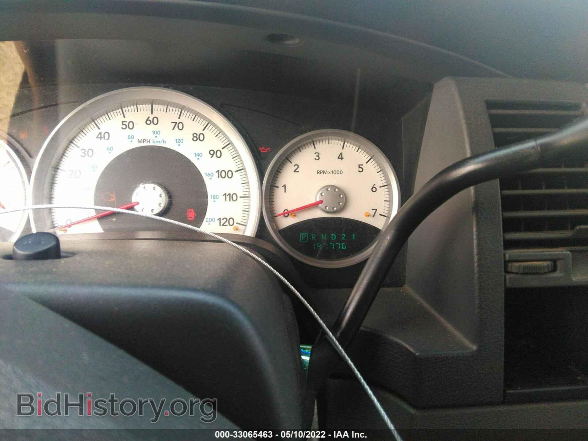 2006 DODGE DURANGO - VIN: 1D4HD48N16F115391 - Photo 7