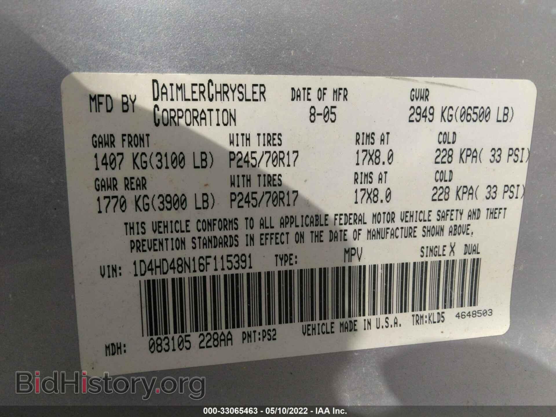 2006 DODGE DURANGO - VIN: 1D4HD48N16F115391 - Photo 9