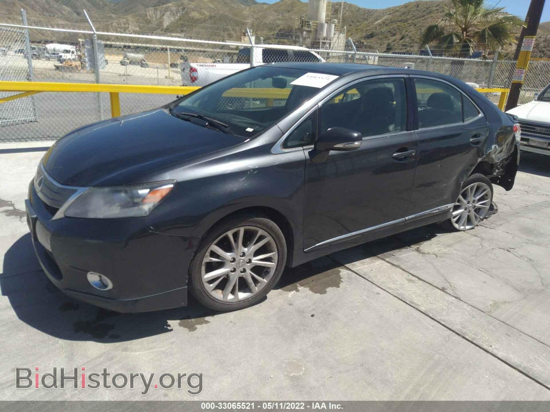 2010 LEXUS HS 250H - VIN: JTHBB1BA4A2021338 - Фото 2