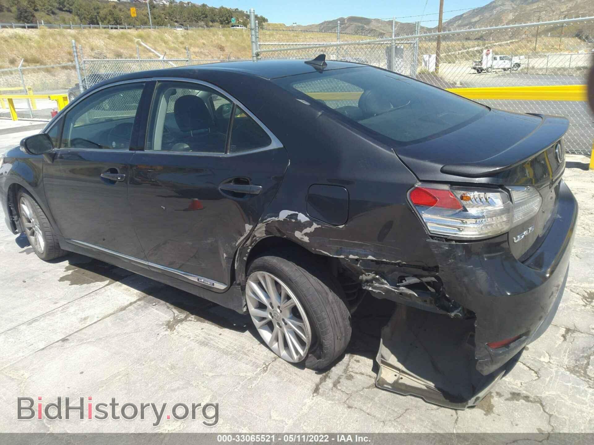 2010 LEXUS HS 250H - VIN: JTHBB1BA4A2021338 - Фото 3