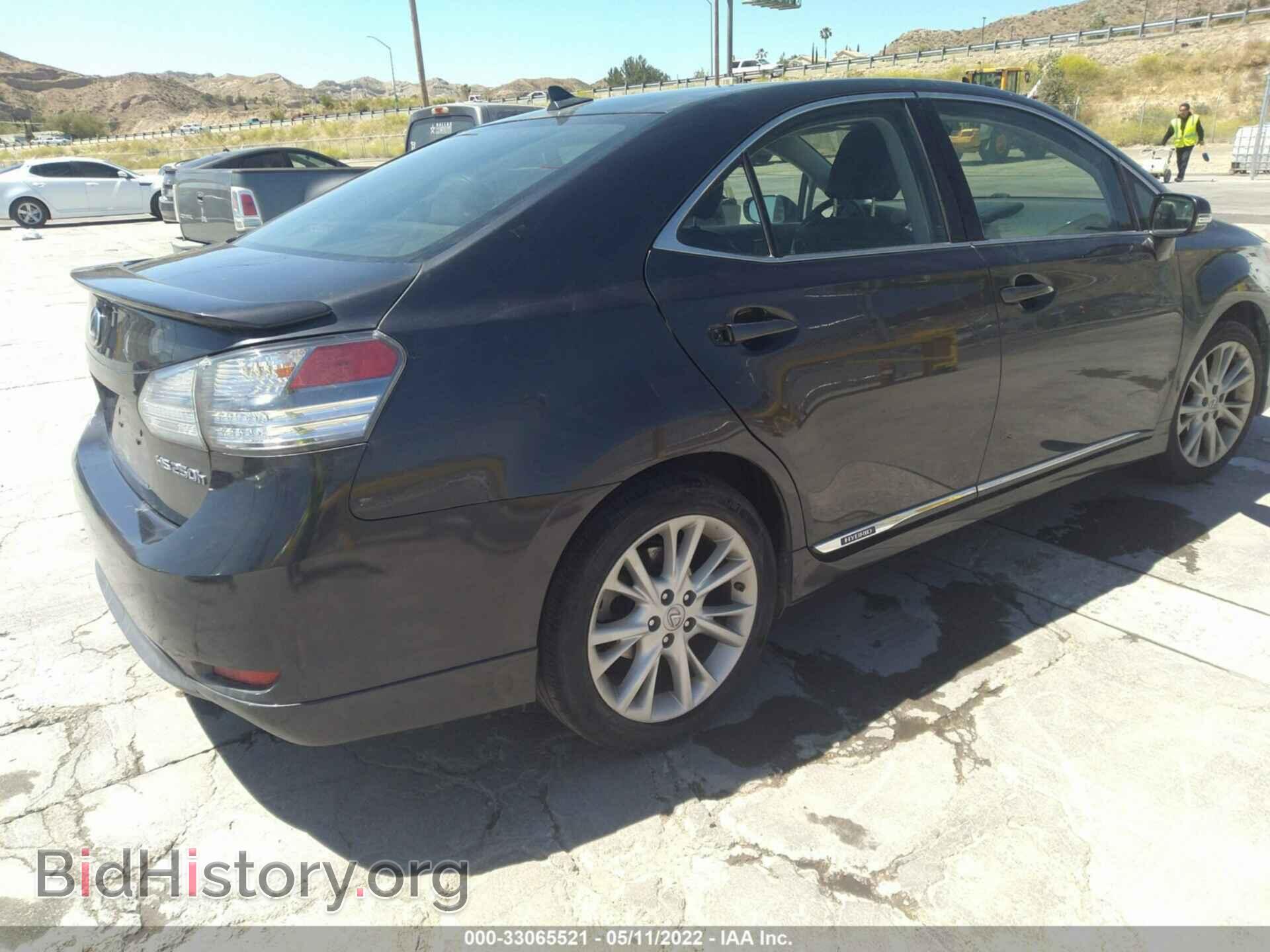 2010 LEXUS HS 250H - VIN: JTHBB1BA4A2021338 - Фото 4