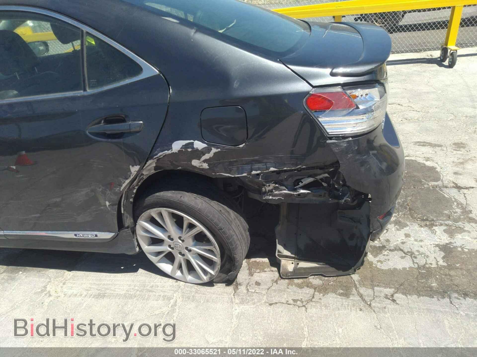2010 LEXUS HS 250H - VIN: JTHBB1BA4A2021338 - Фото 6