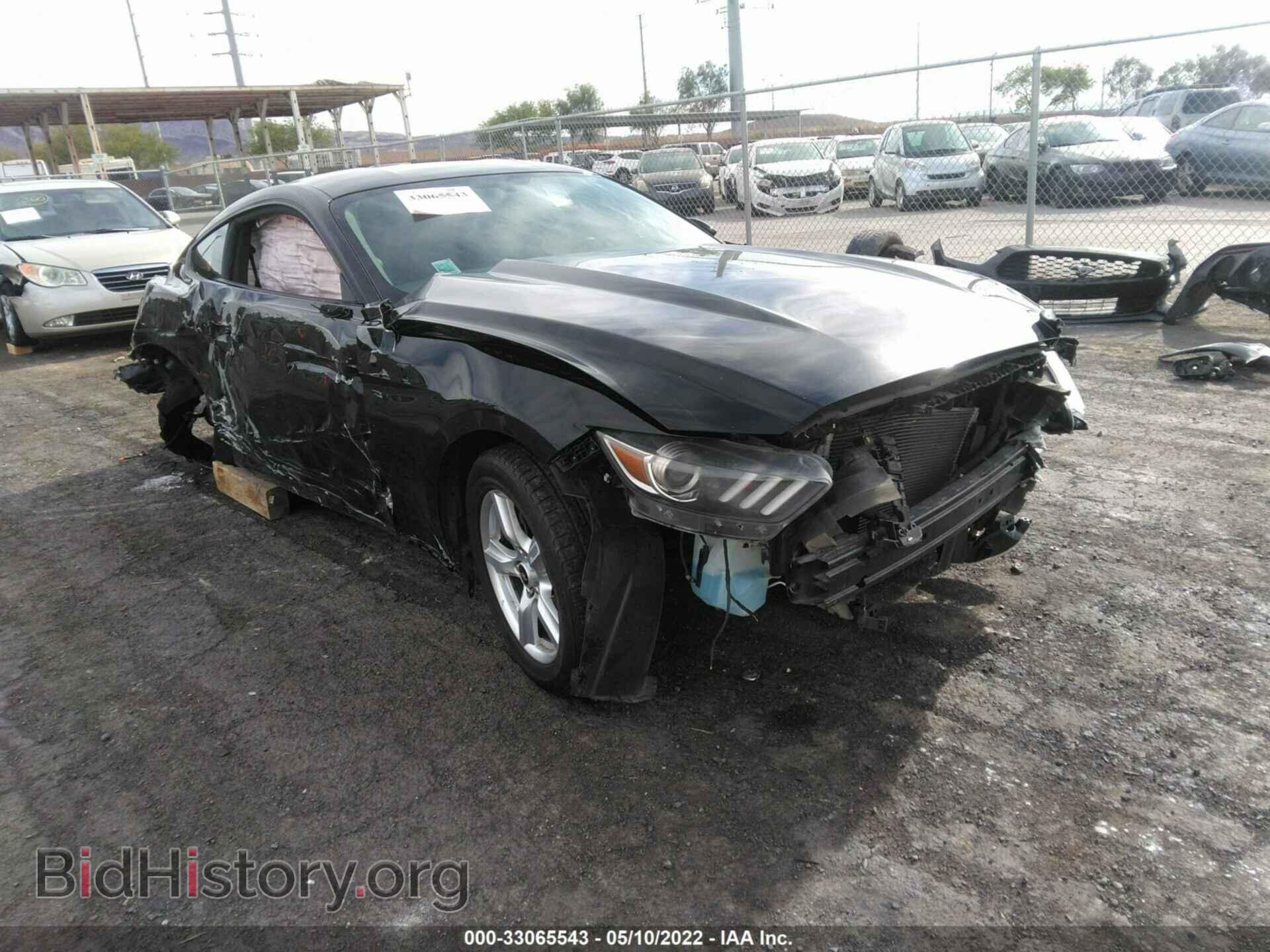 Фотография 1FA6P8AM1F5314716 - FORD MUSTANG 2015