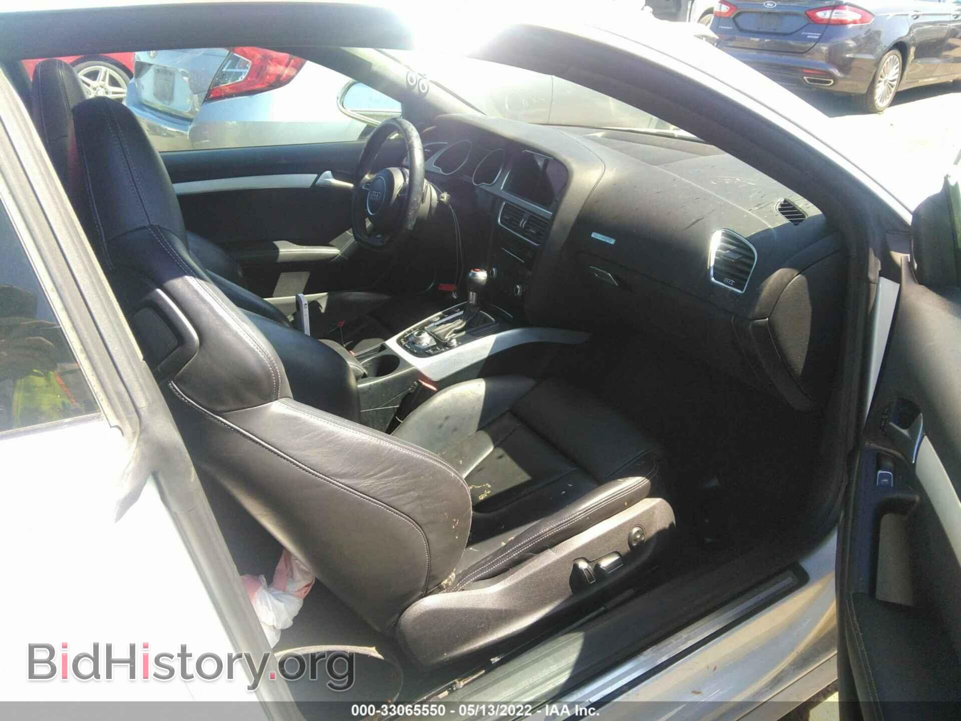 2013 AUDI S5 - VIN: WAUCGAFR2DA038993 - Photo 5