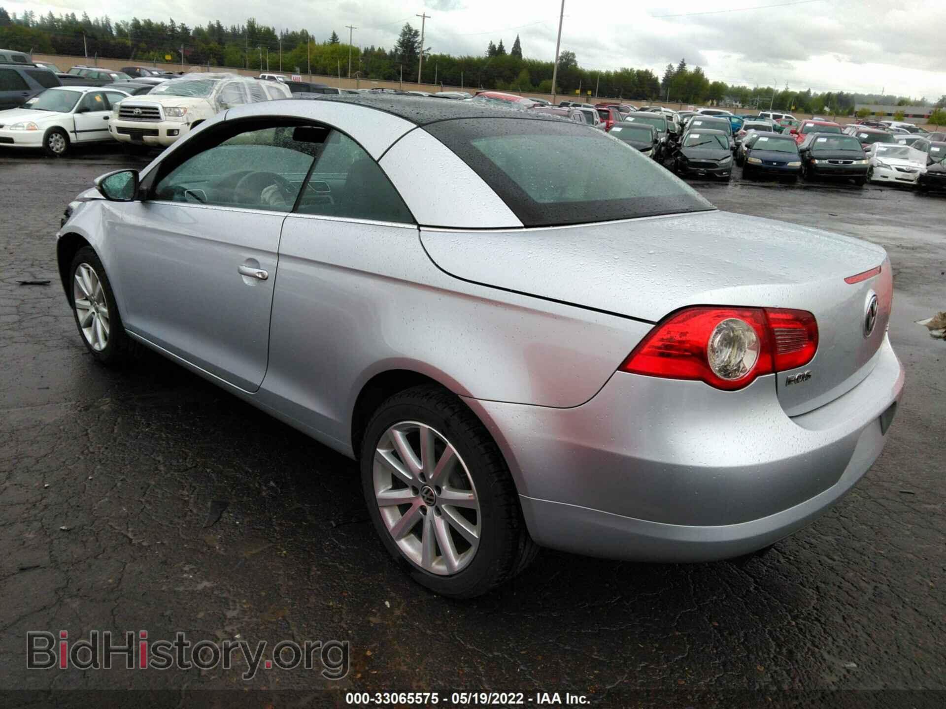 2010 VOLKSWAGEN EOS - VIN: WVWBA7AH5AV025564 - Фото 3