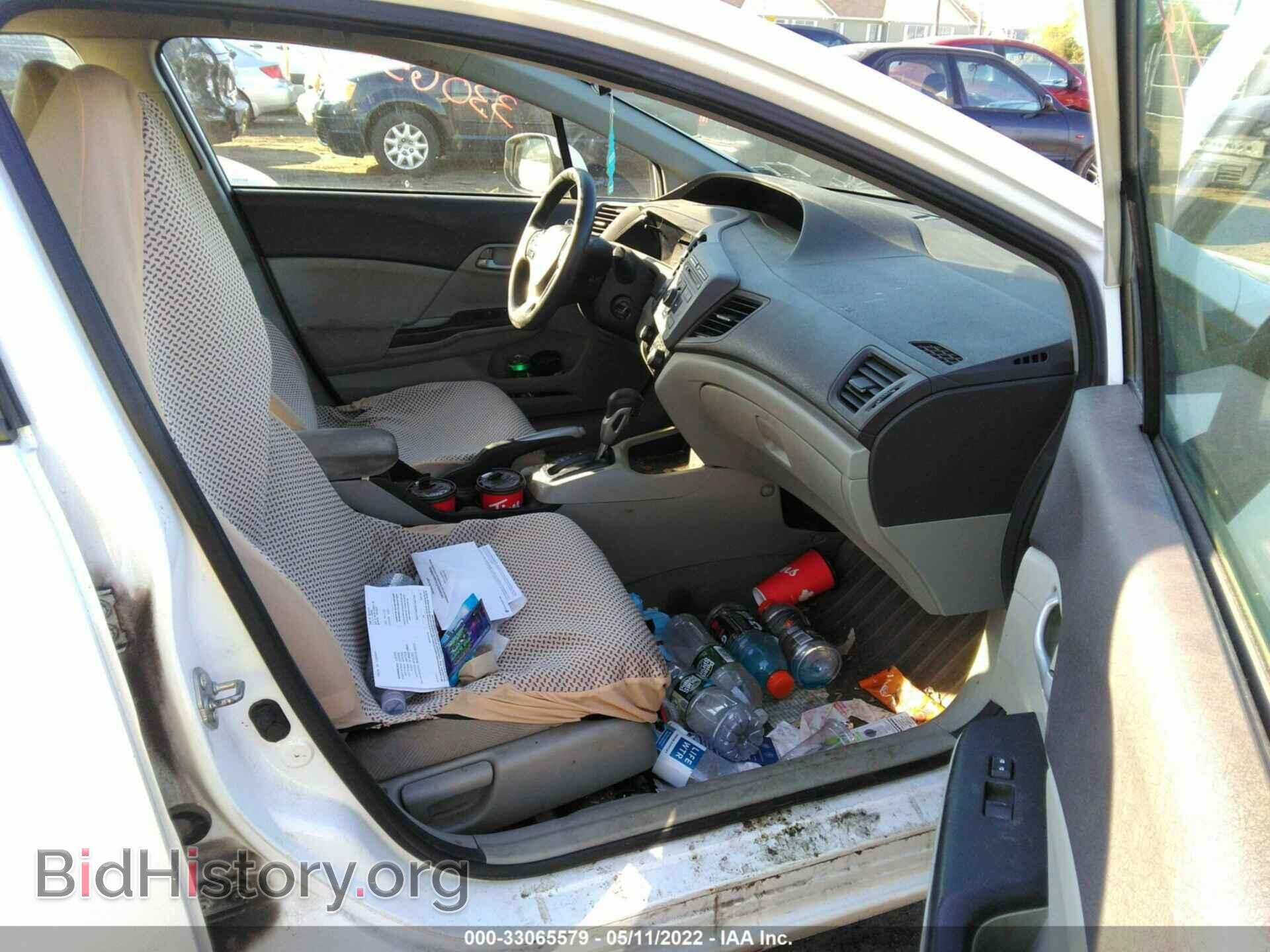 2012 HONDA CIVIC SDN - VIN: 2HGFB2F59CH315111 - Фото 5