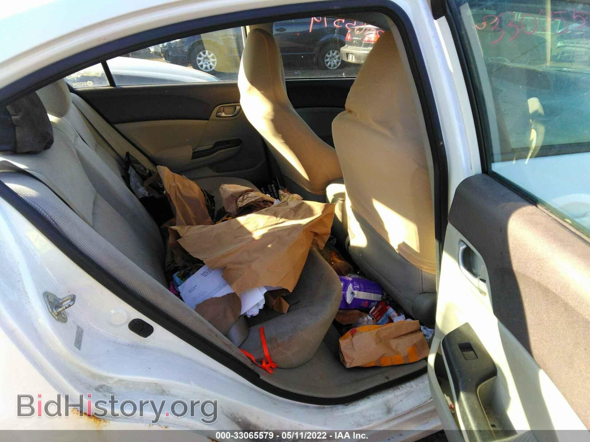 2012 HONDA CIVIC SDN - VIN: 2HGFB2F59CH315111 - Фото 8