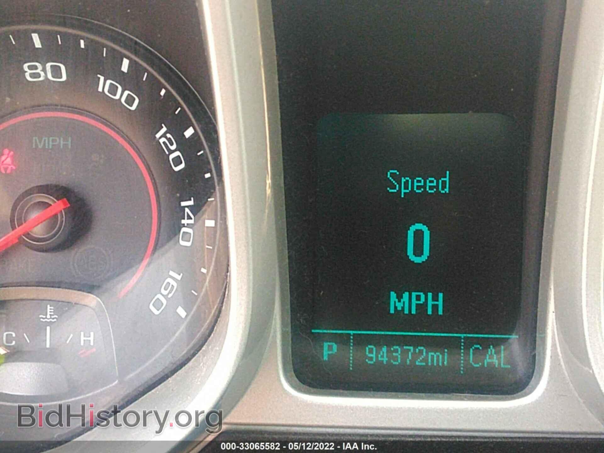 2014 CHEVROLET CAMARO - VIN: 2G1FB1E31E9323301 - Фото 7