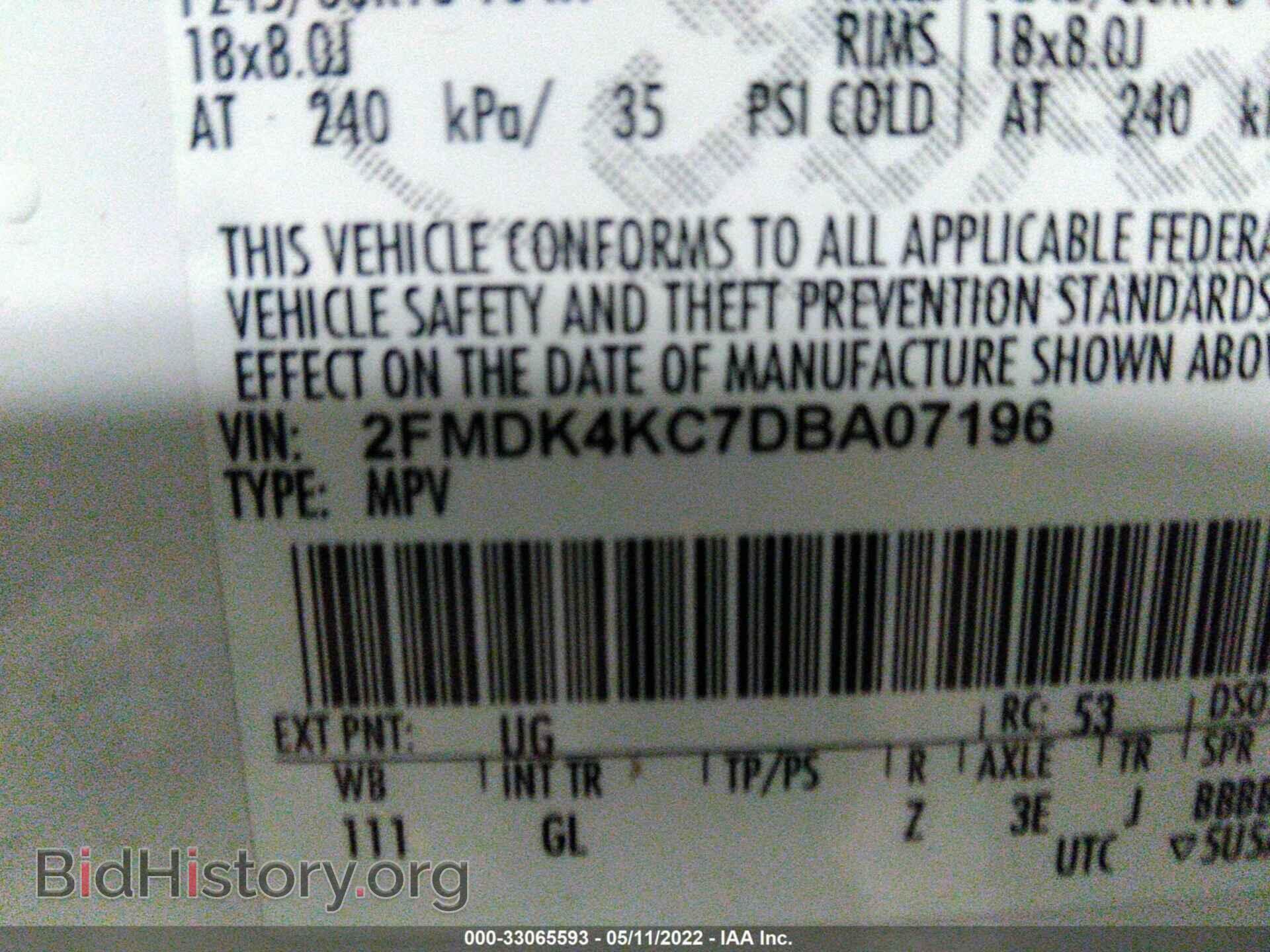 2013 FORD EDGE - VIN: 2FMDK4KC7DBA07196 - Photo 9