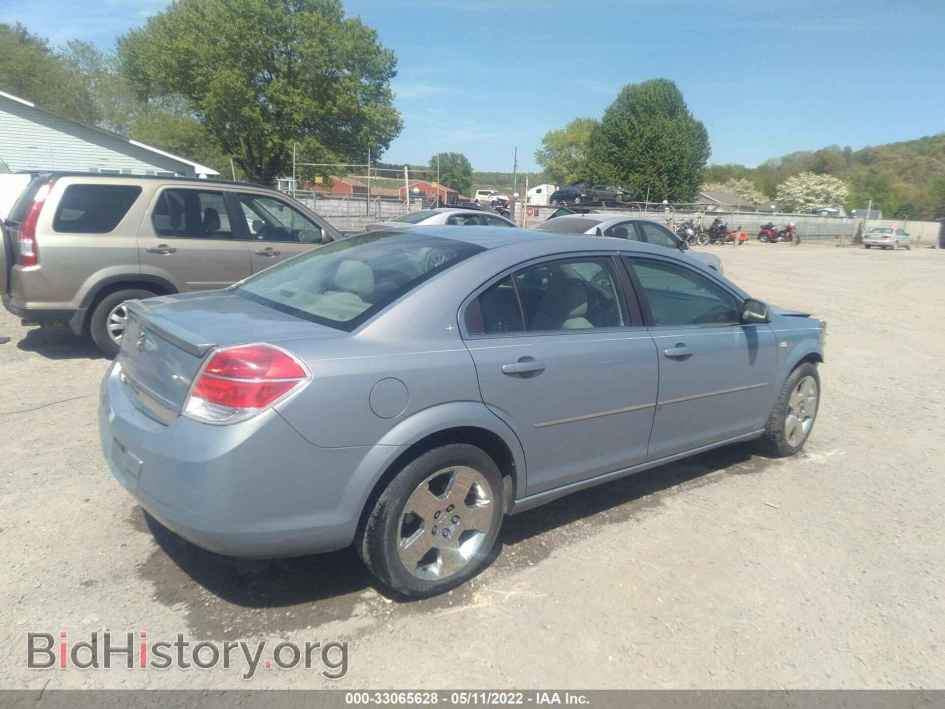 2008 SATURN AURA - VIN: 1G8ZS57B58F234935 - Фото 4