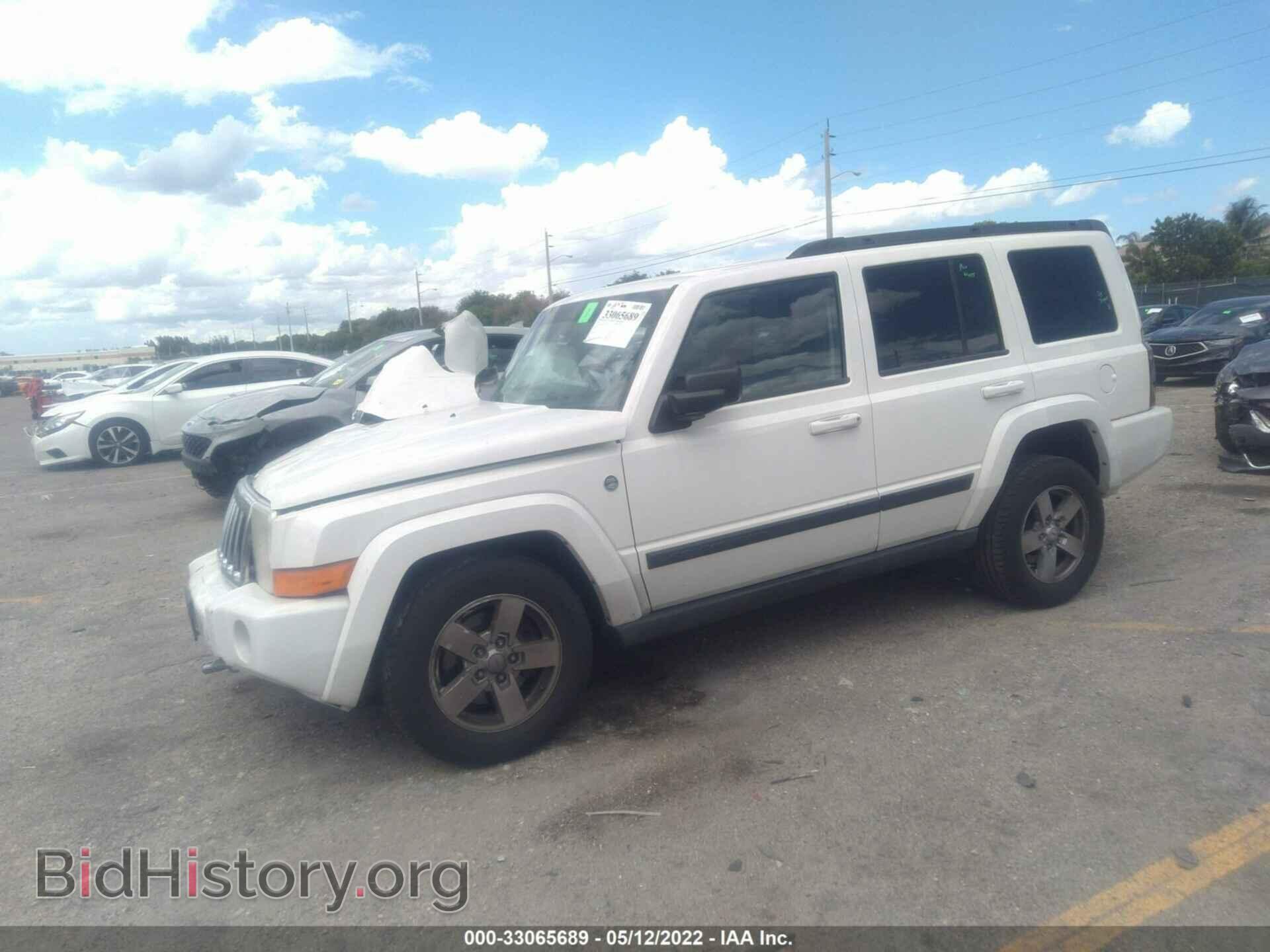 2007 JEEP COMMANDER - VIN: 1J8HG48P37C586587 - Фото 2