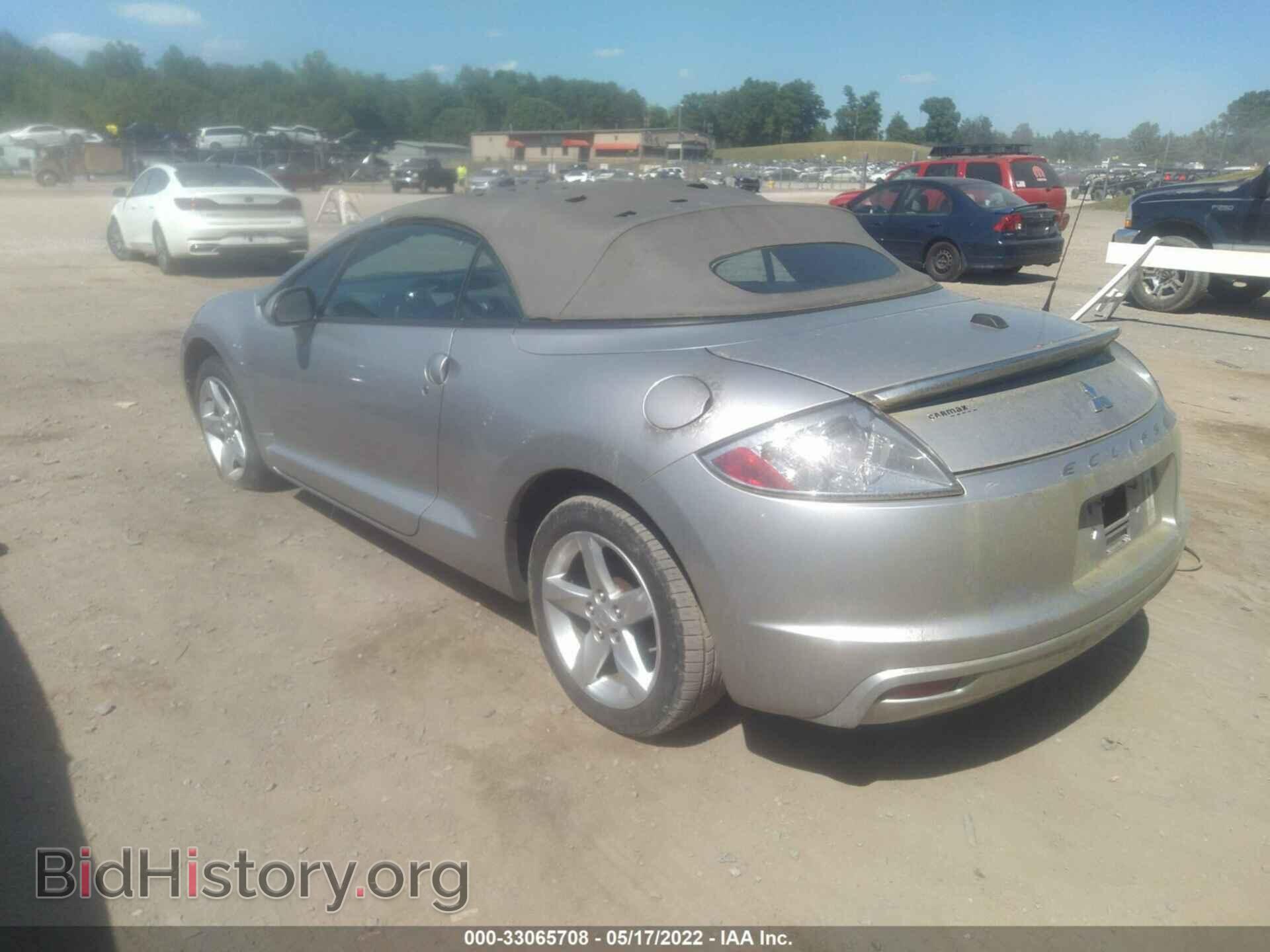 2009 MITSUBISHI ECLIPSE - VIN: 4A3AL25F39E017845 - Фото 3