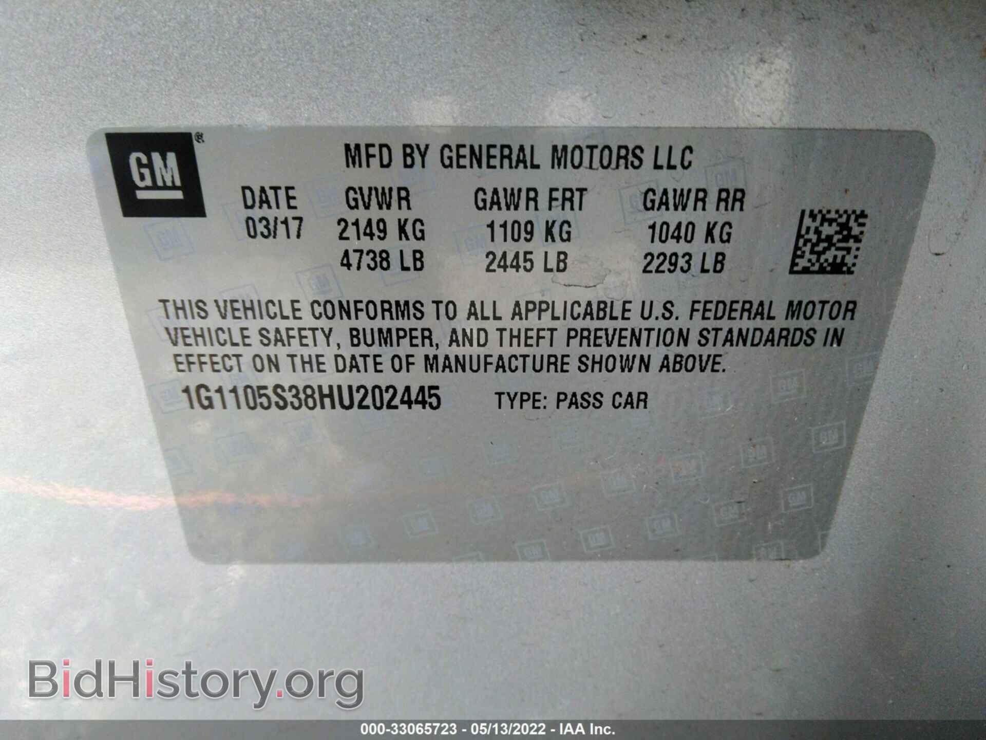 2017 CHEVROLET IMPALA - VIN: 1G1105S38HU202445 - Фото 9