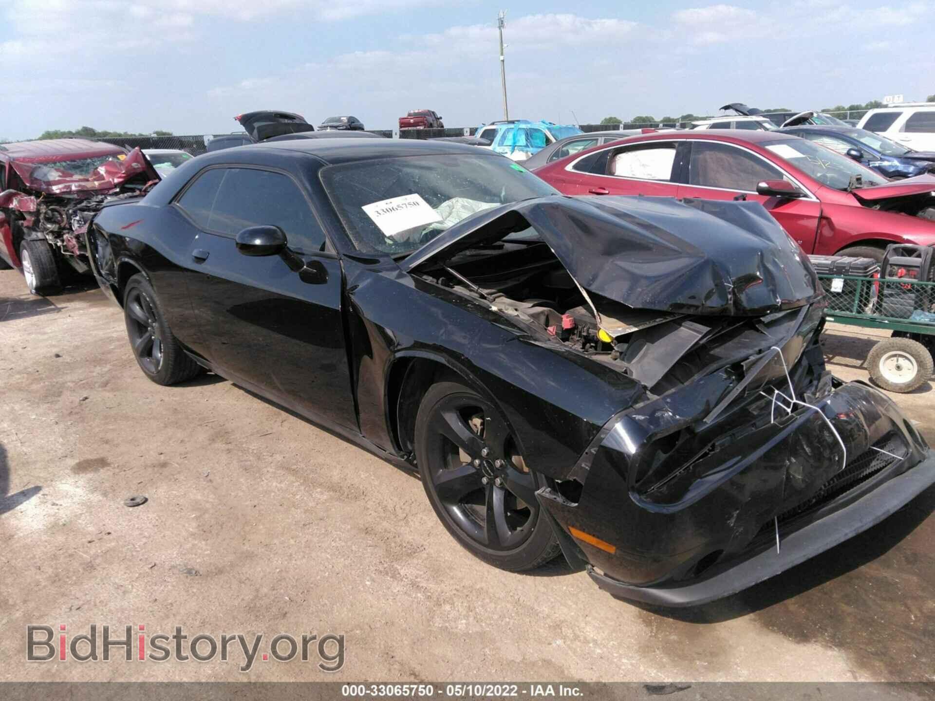 Фотография 2C3CDYAG0EH270090 - DODGE CHALLENGER 2014