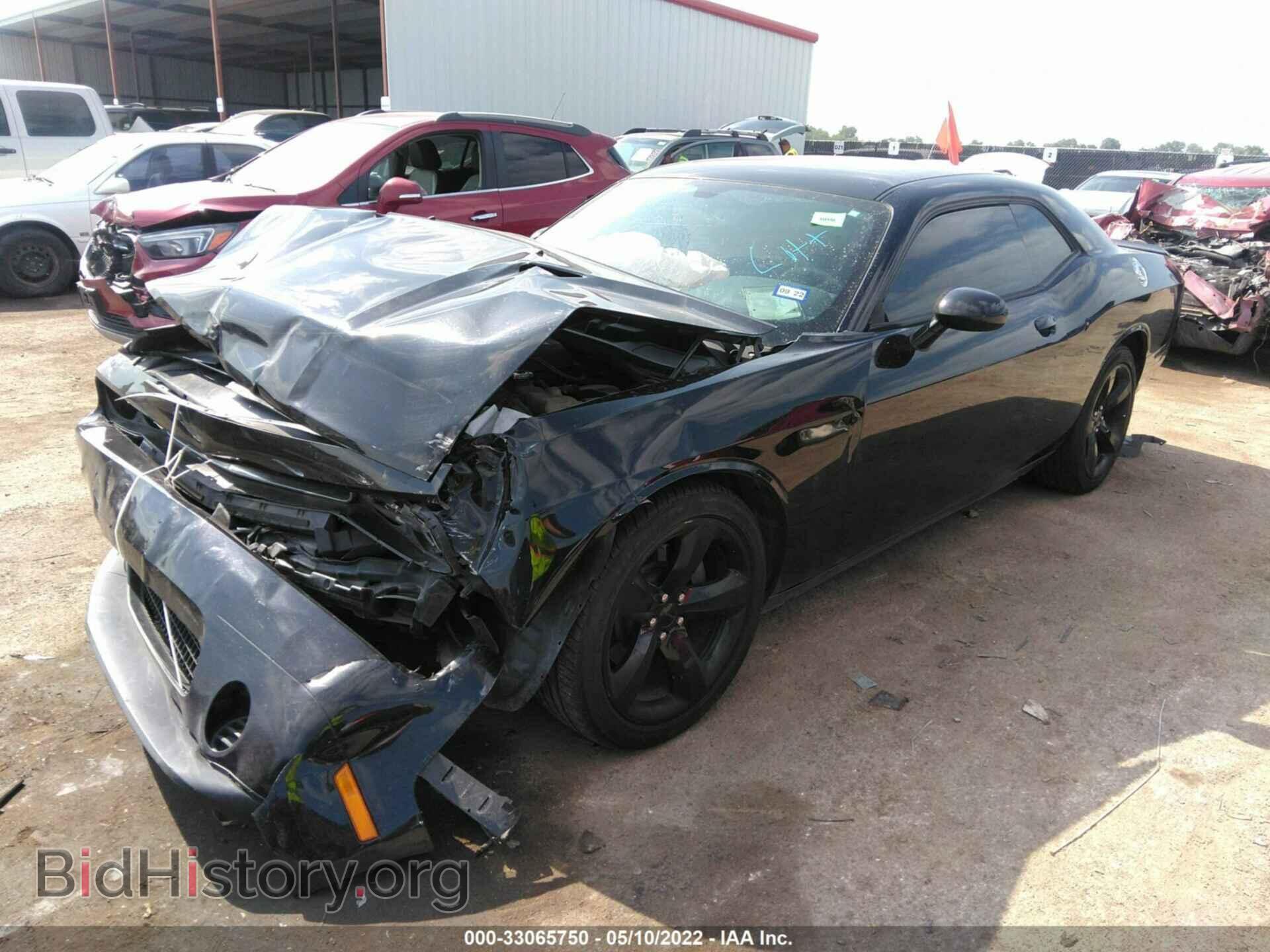 2014 DODGE CHALLENGER - VIN: 2C3CDYAG0EH270090 - Фото 2
