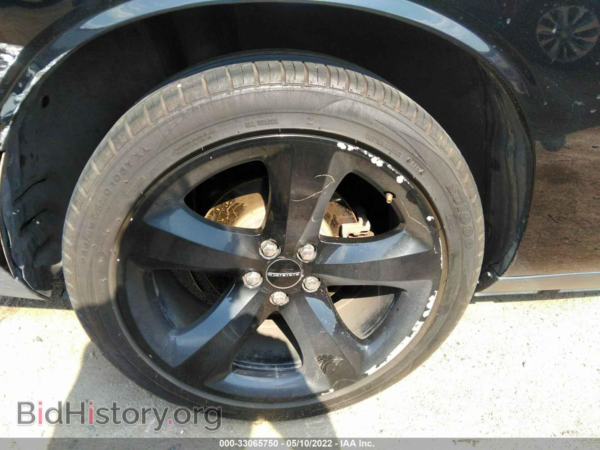 2014 DODGE CHALLENGER - VIN: 2C3CDYAG0EH270090 - Фото 15