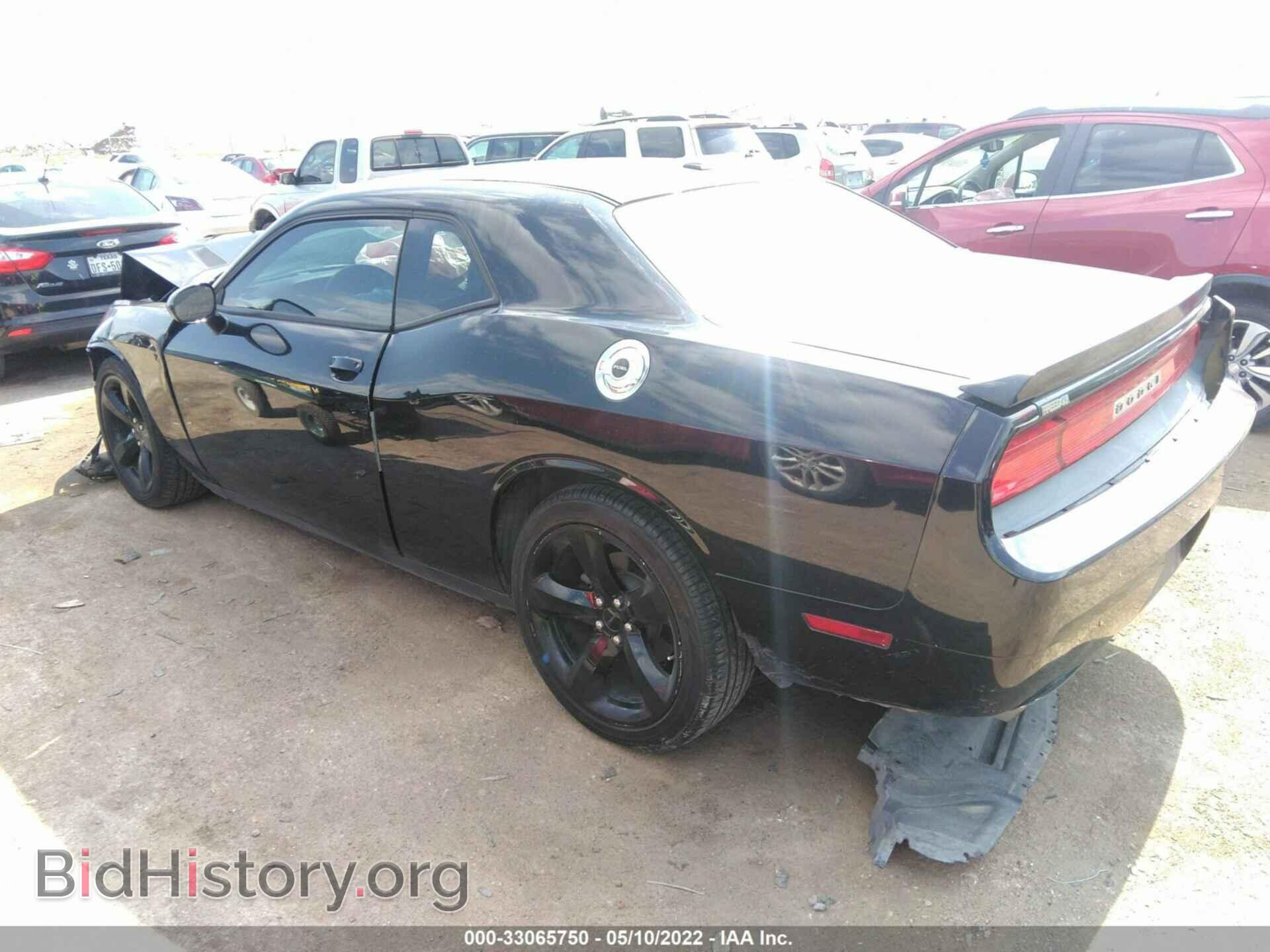 2014 DODGE CHALLENGER - VIN: 2C3CDYAG0EH270090 - Фото 3