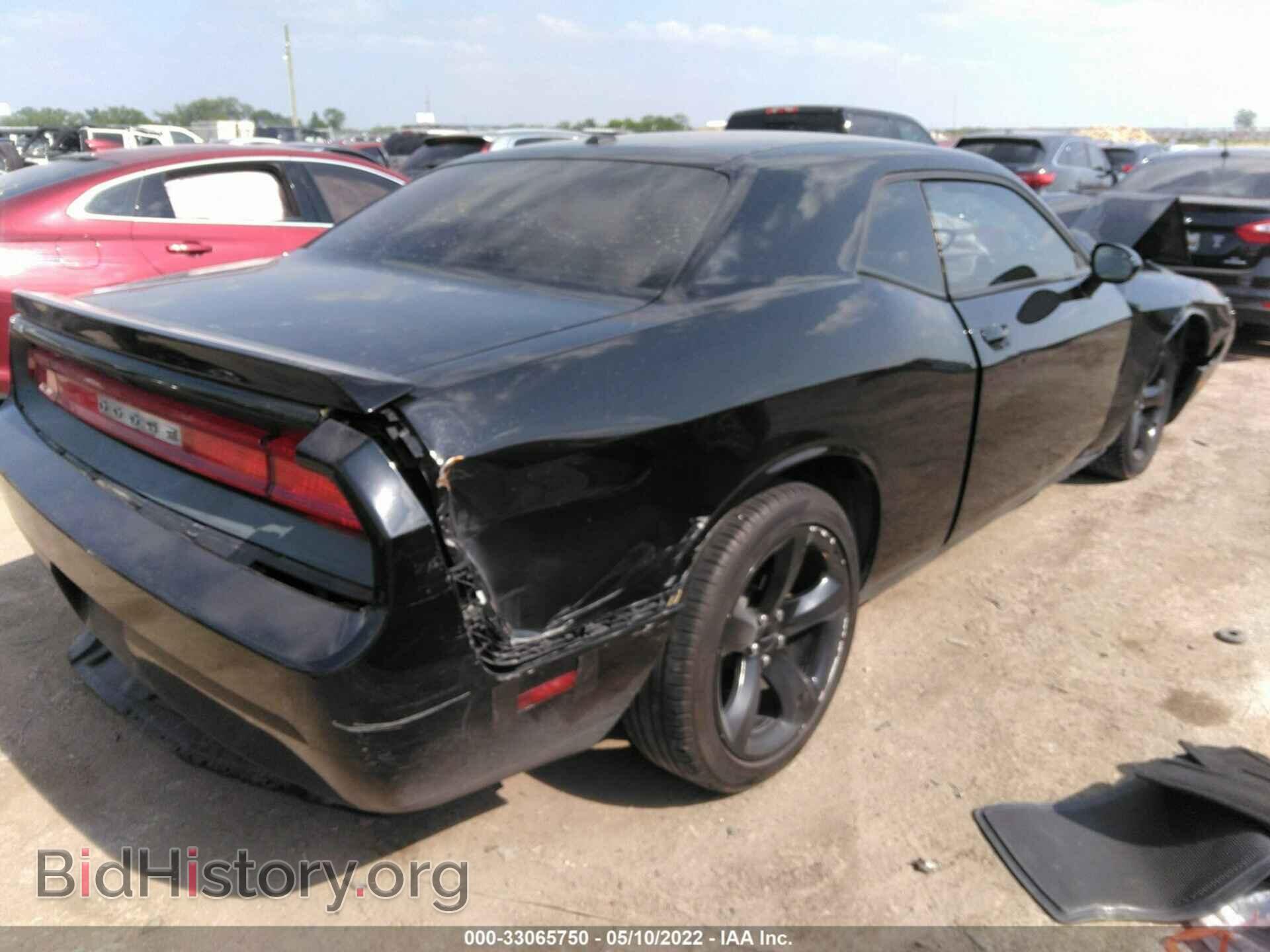 2014 DODGE CHALLENGER - VIN: 2C3CDYAG0EH270090 - Фото 4