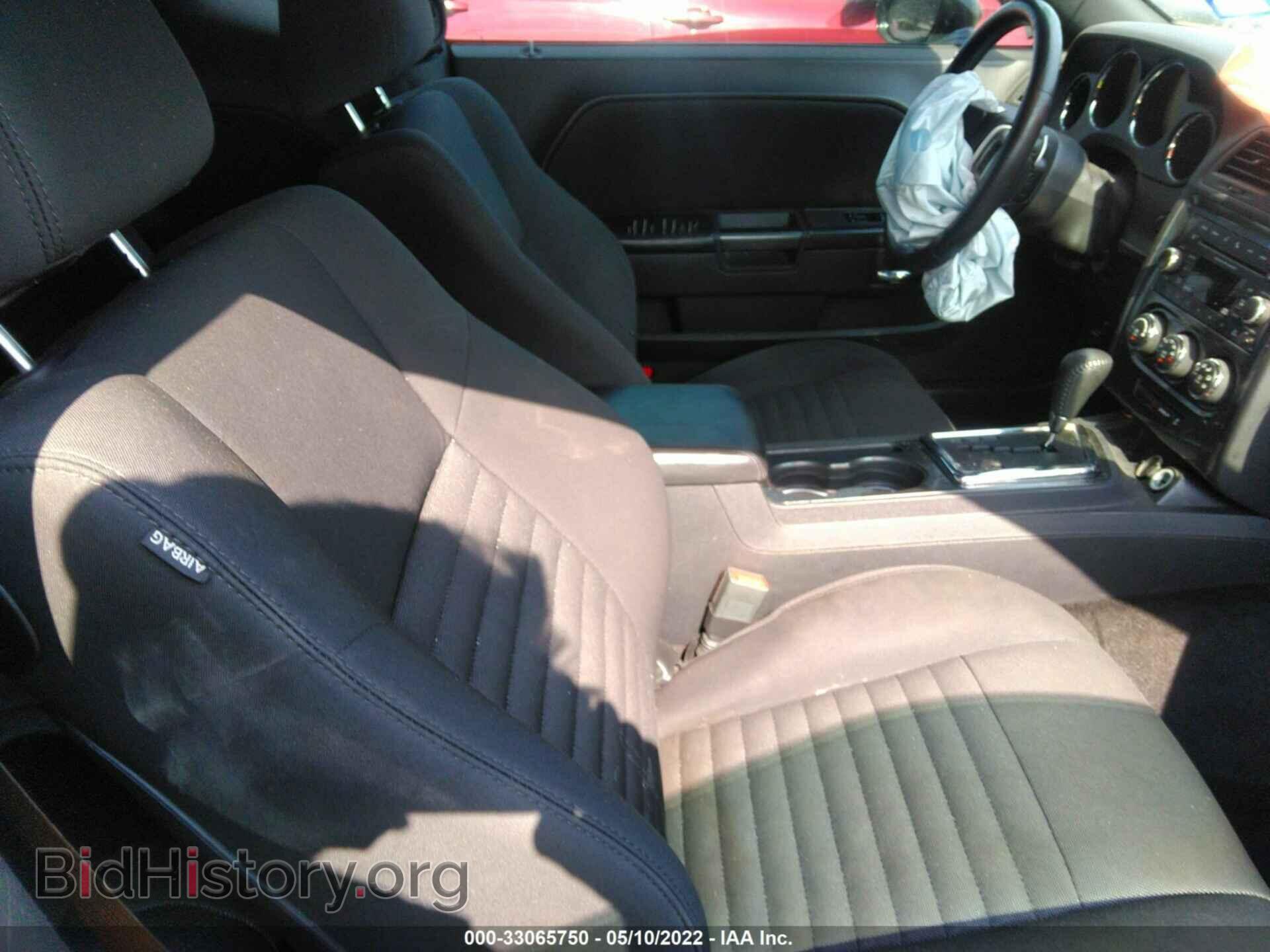 2014 DODGE CHALLENGER - VIN: 2C3CDYAG0EH270090 - Фото 5