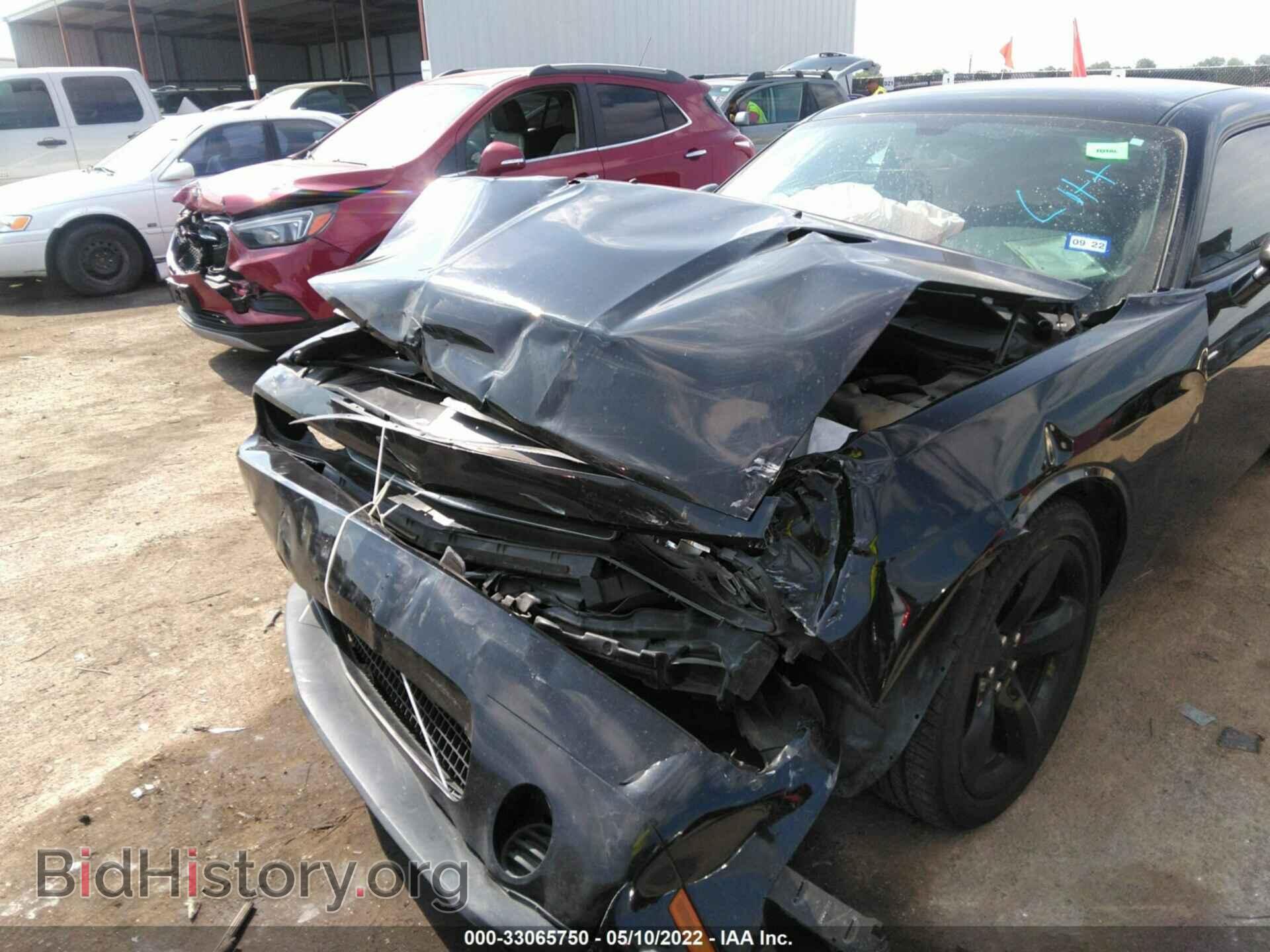 2014 DODGE CHALLENGER - VIN: 2C3CDYAG0EH270090 - Фото 6