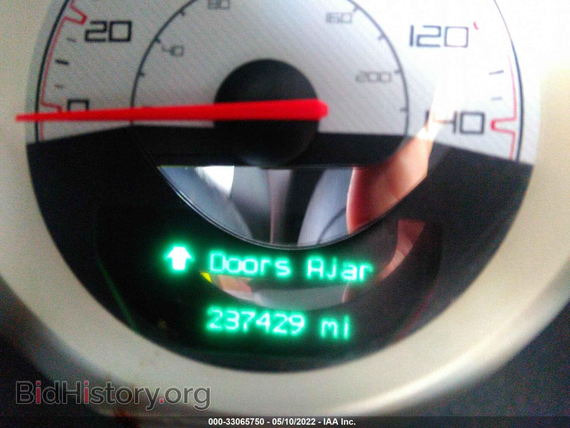 2014 DODGE CHALLENGER - VIN: 2C3CDYAG0EH270090 - Фото 7
