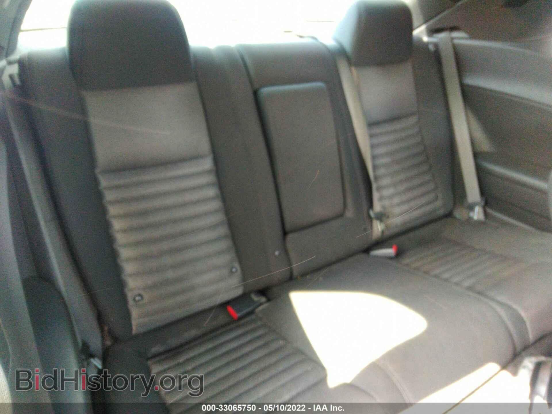 2014 DODGE CHALLENGER - VIN: 2C3CDYAG0EH270090 - Фото 8