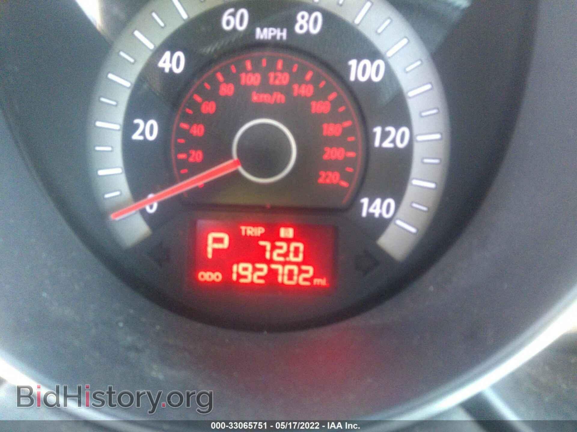 2010 KIA FORTE - VIN: KNAFU4A21A5851103 - Фото 7