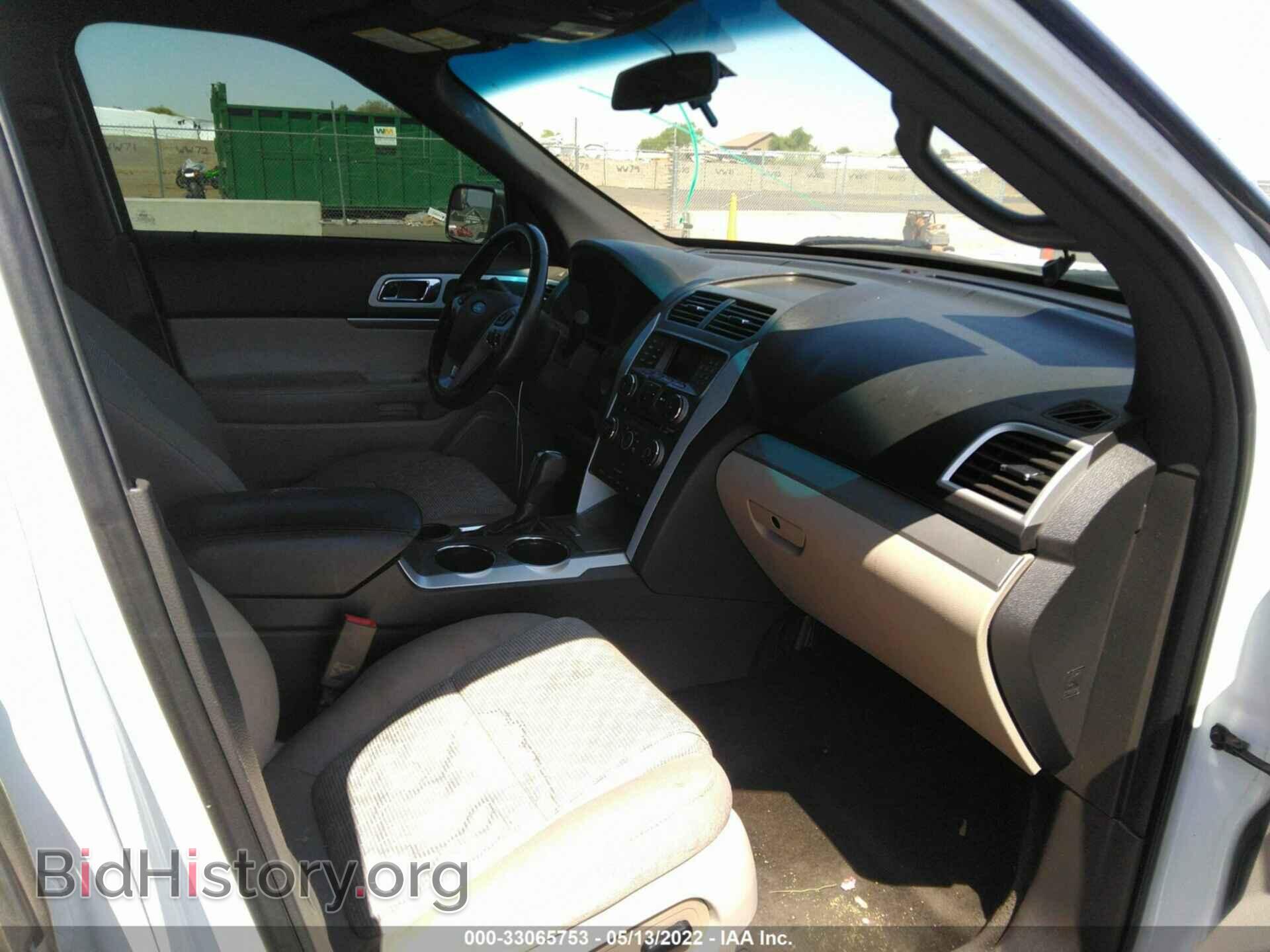 2014 FORD EXPLORER - VIN: 1FM5K7D89EGA33033 - Photo 5