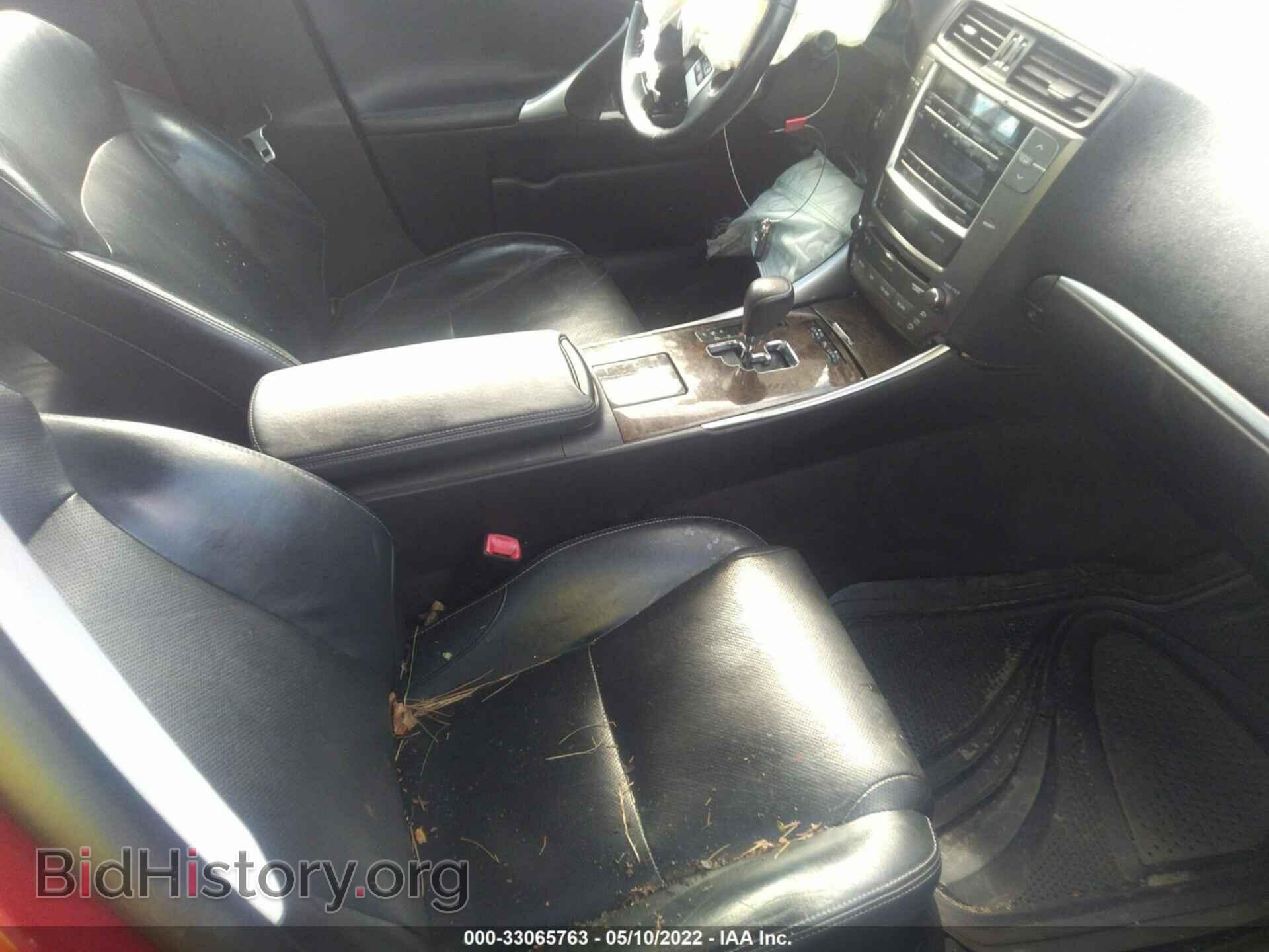 2011 LEXUS IS 250 - VIN: JTHCF5C22B5047296 - Фото 5