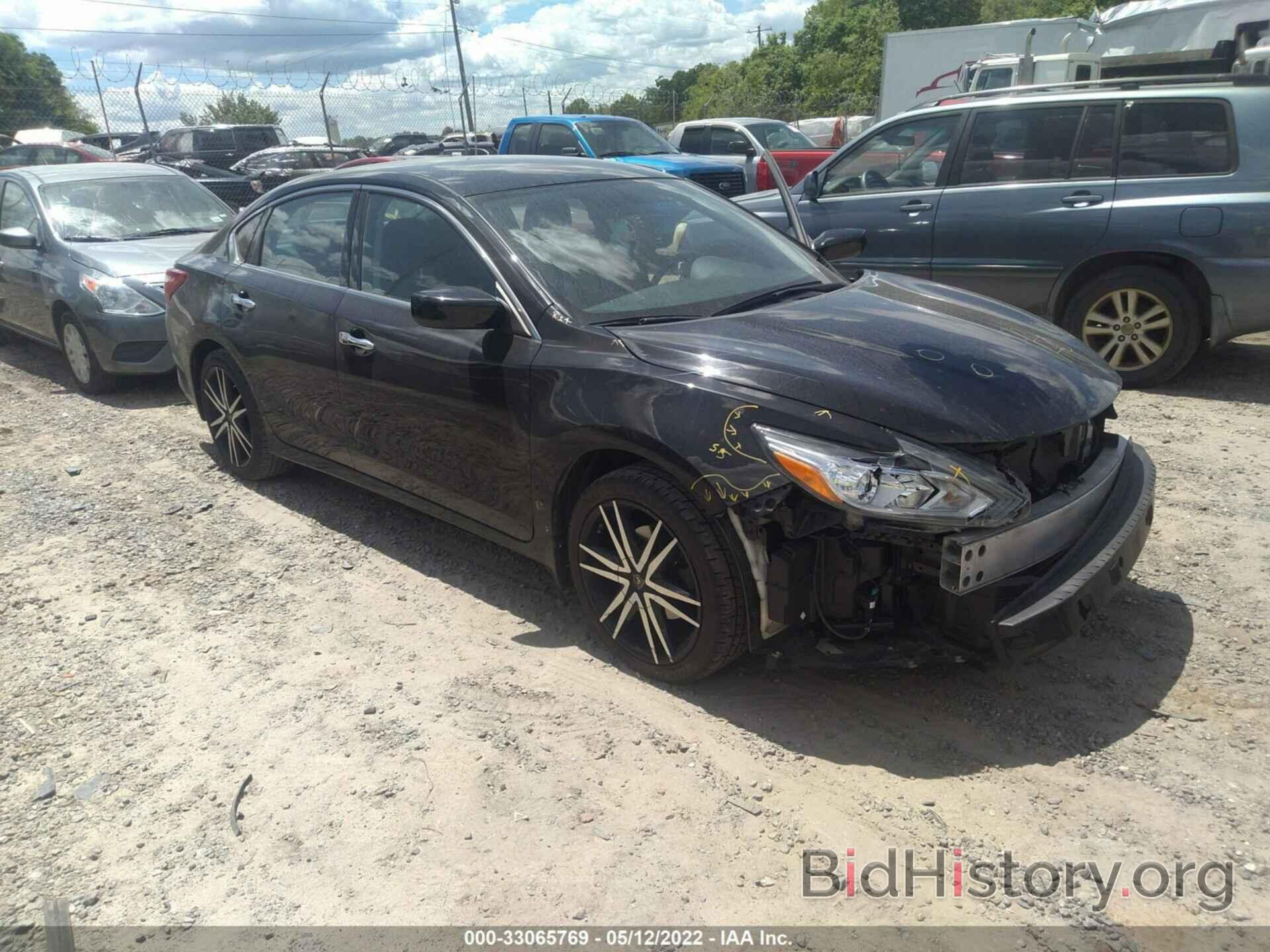 Photo 1N4AL3AP8HN361845 - NISSAN ALTIMA 2017