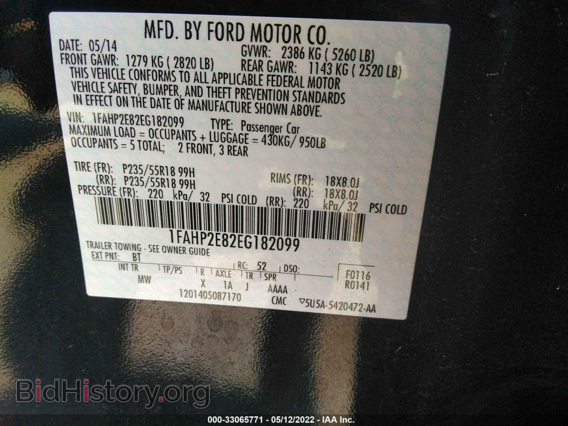 2014 FORD TAURUS - VIN: 1FAHP2E82EG182099 - Photo 9