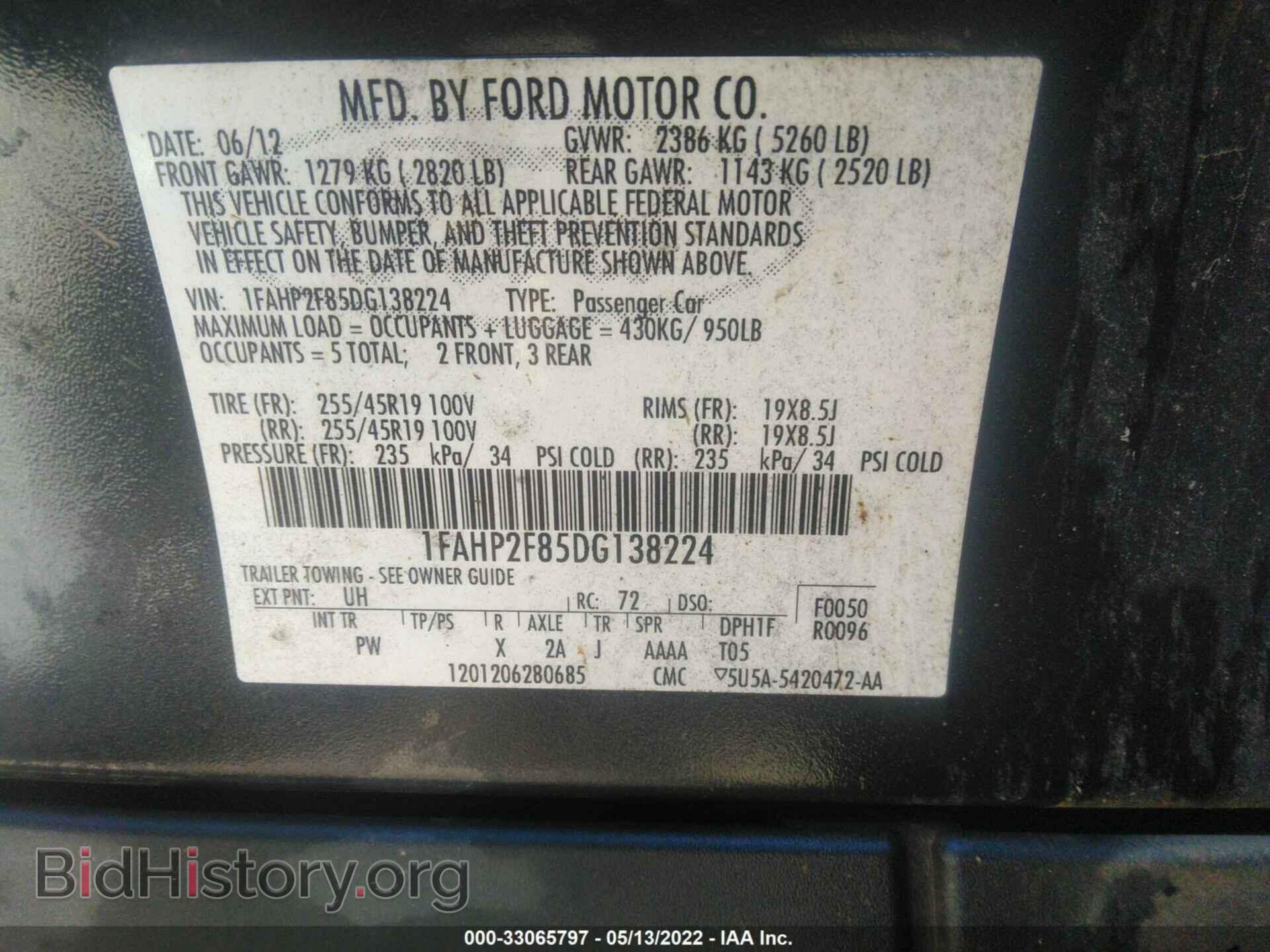 2013 FORD TAURUS - VIN: 1FAHP2F85DG138224 - Photo 9