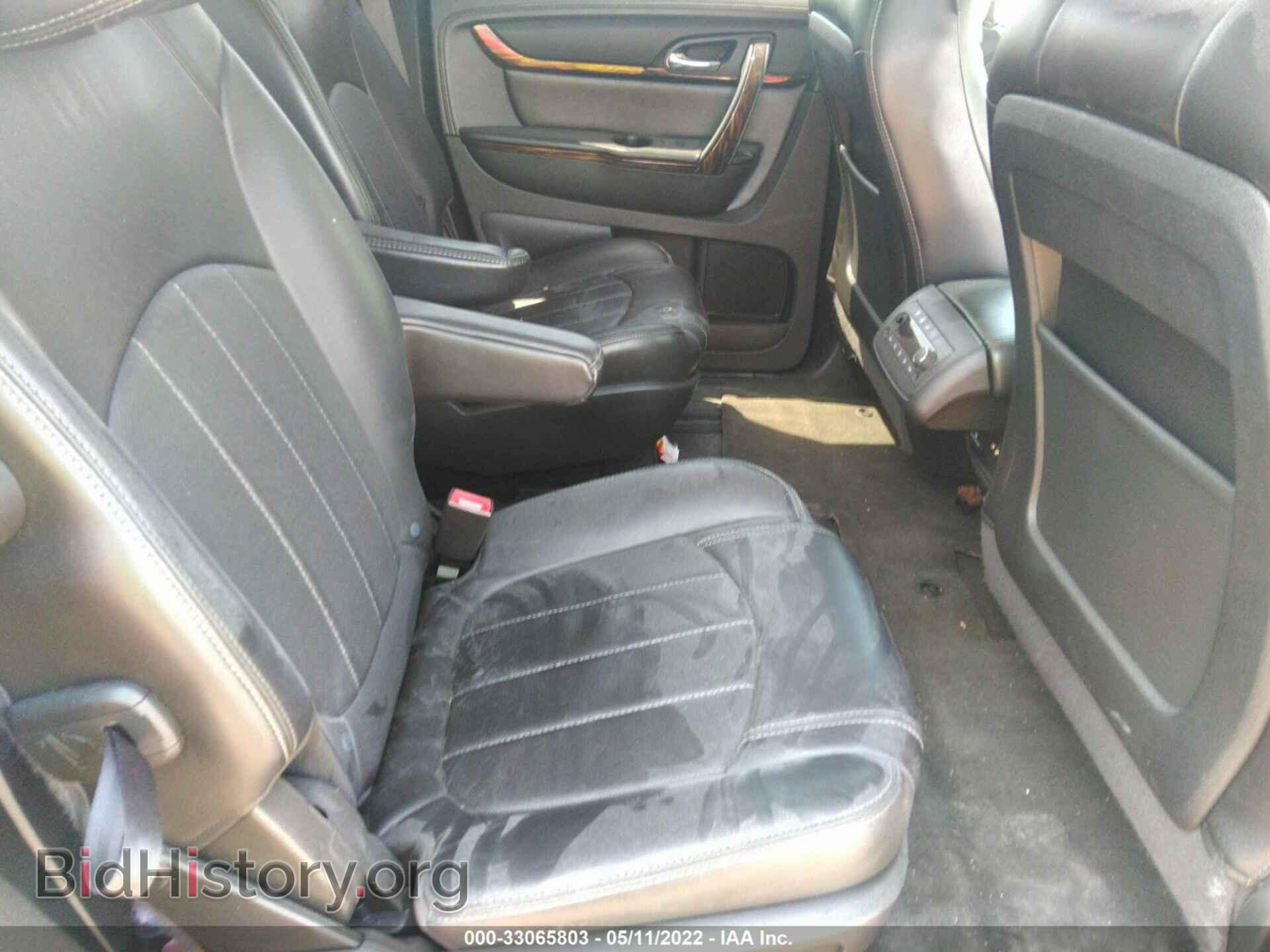 2014 GMC ACADIA - VIN: 1GKKRTKD1EJ136014 - Фото 8